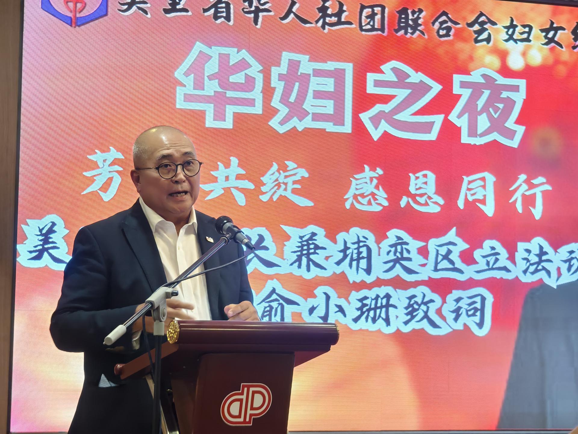 美里市长俞小珊致词。