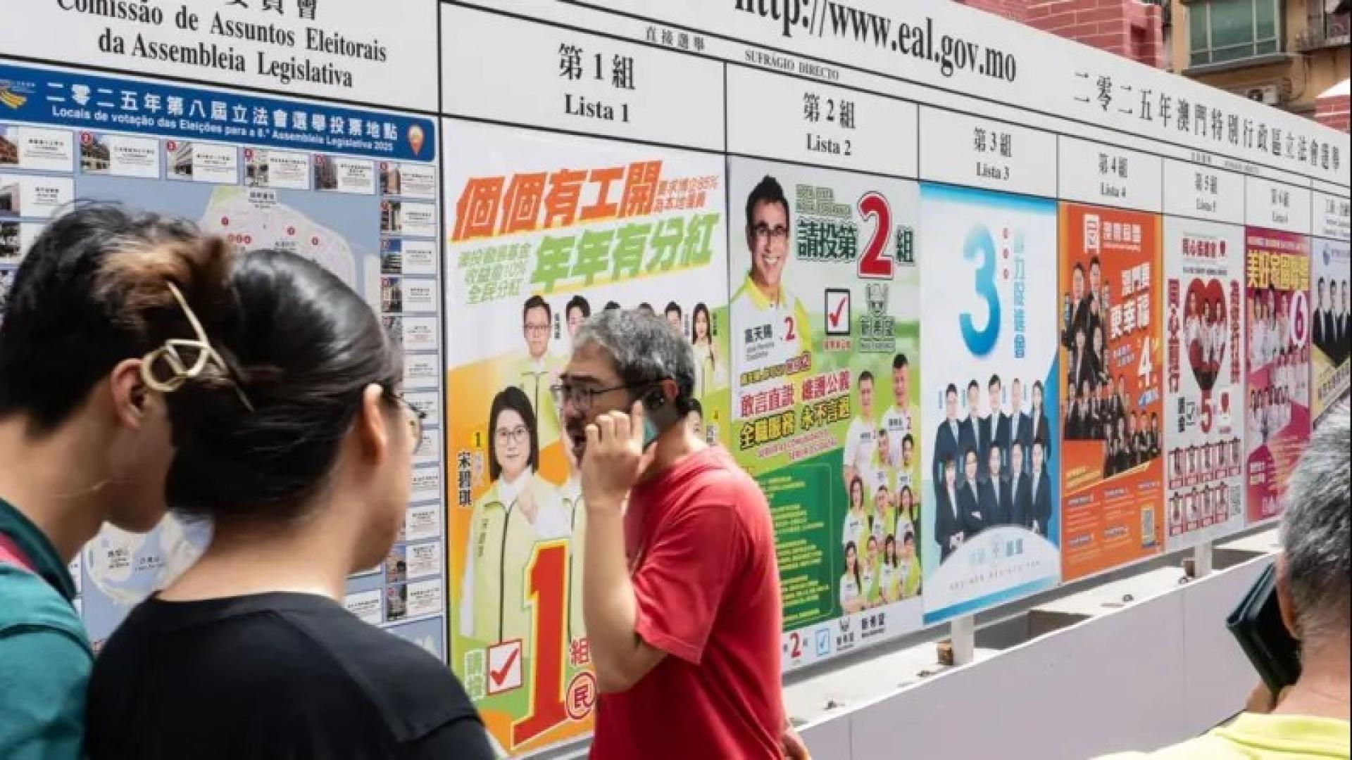 即将于9月14日举行的澳门第八届立法会选举，被当地政府视为落实“爱国者治澳”原则的首次选举。