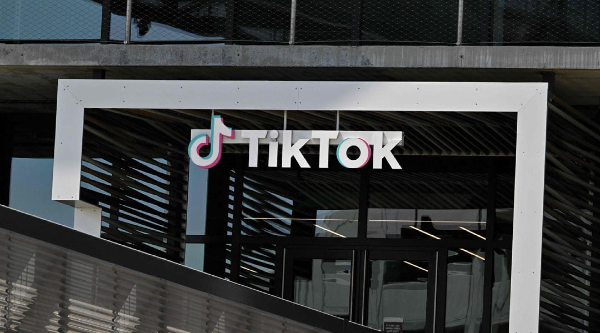 TikTok“不卖就禁”法律执行宽限期推迟至12月16日。