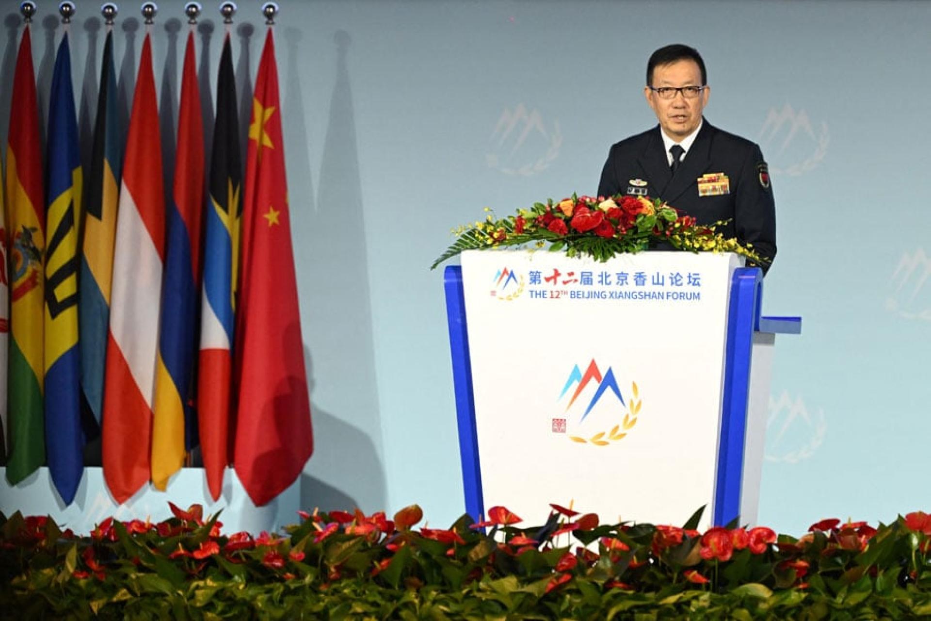 北京香山论坛18日上午开幕，中国国防部长董军出席开幕仪式并发言。