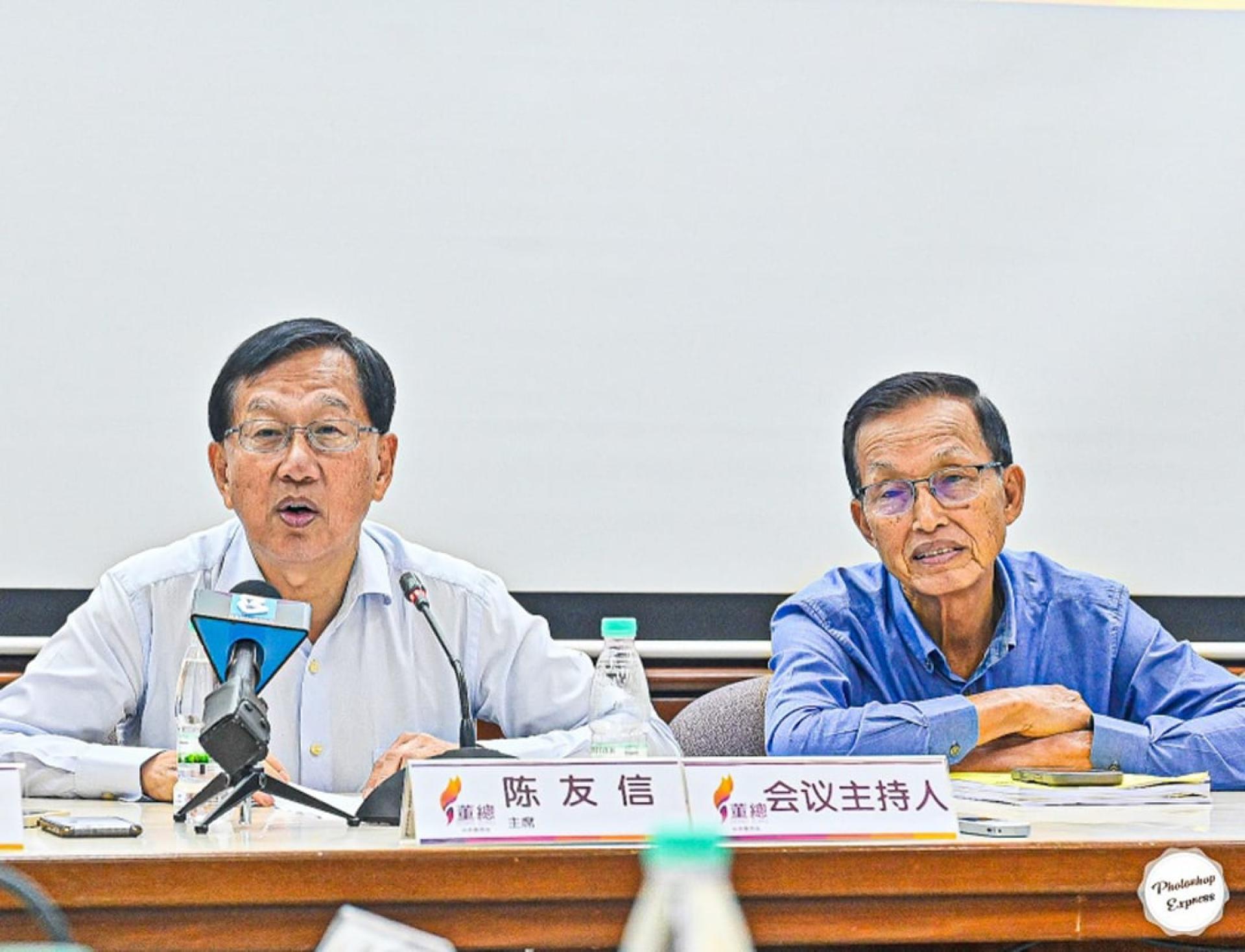 陈友信（左）：董教总与独大将在10月份联合举办“2025年华文教育高峰会议”，欢迎大家踊跃参与。