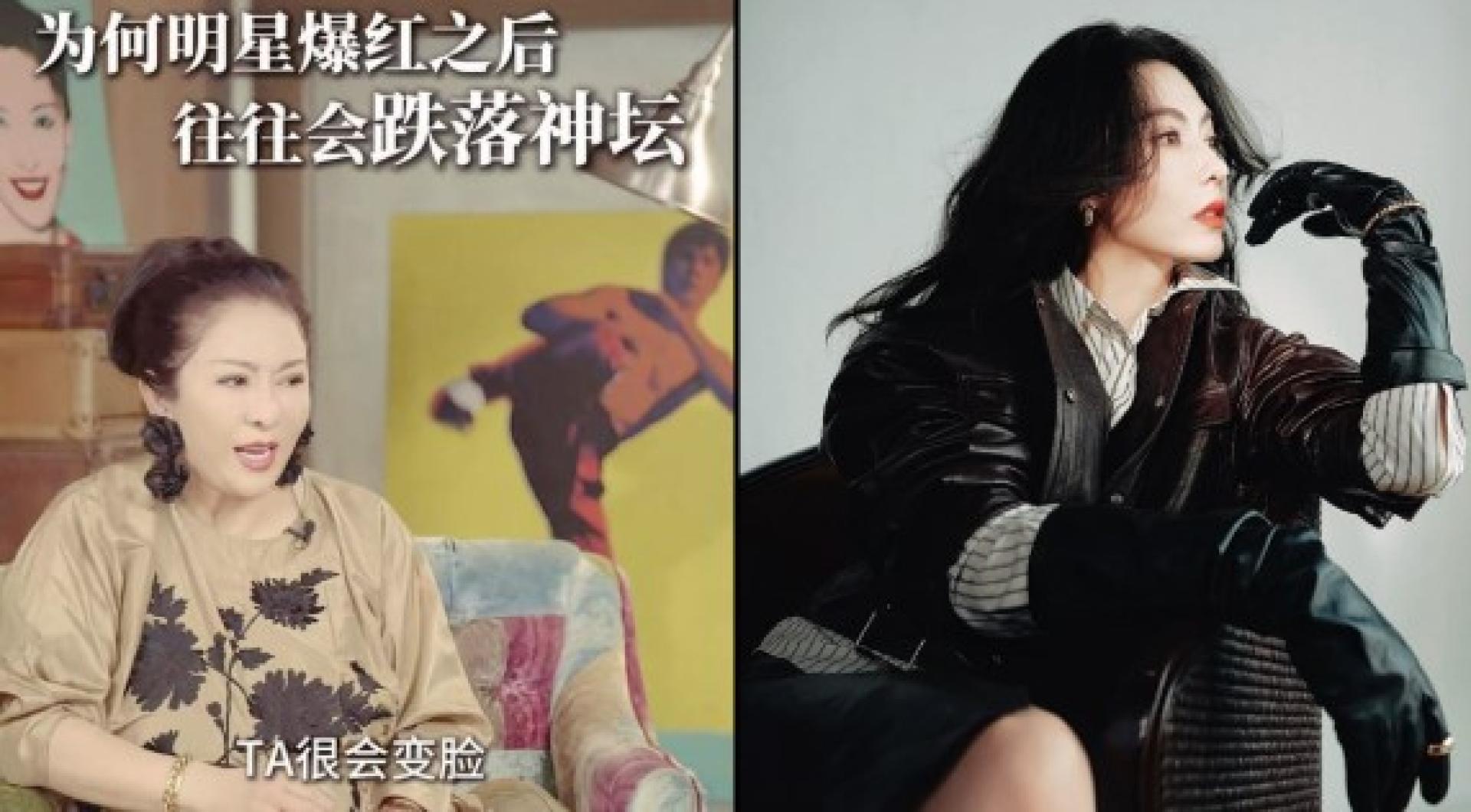 向太（左）在抖音揭明星耍大牌、双面人，被网友看出她说的是张柏芝（右）。