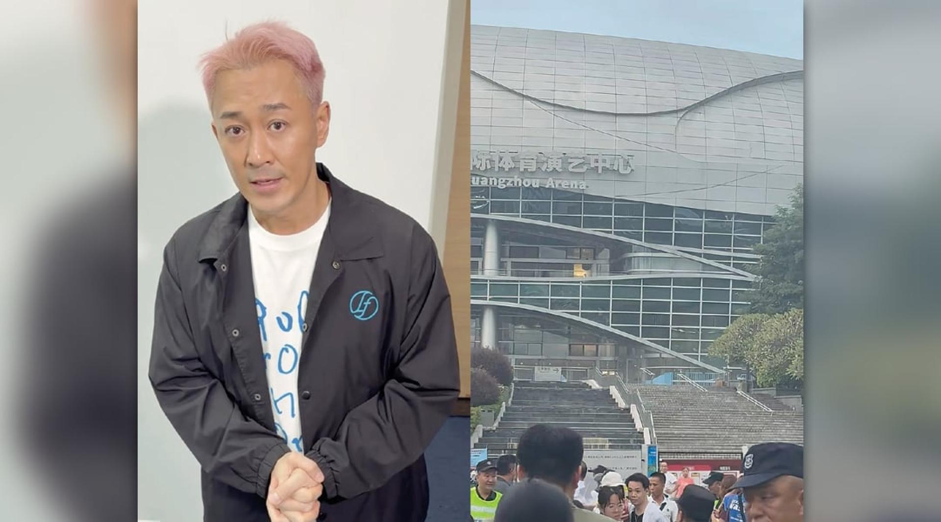 林峯亲自拍片致歉。