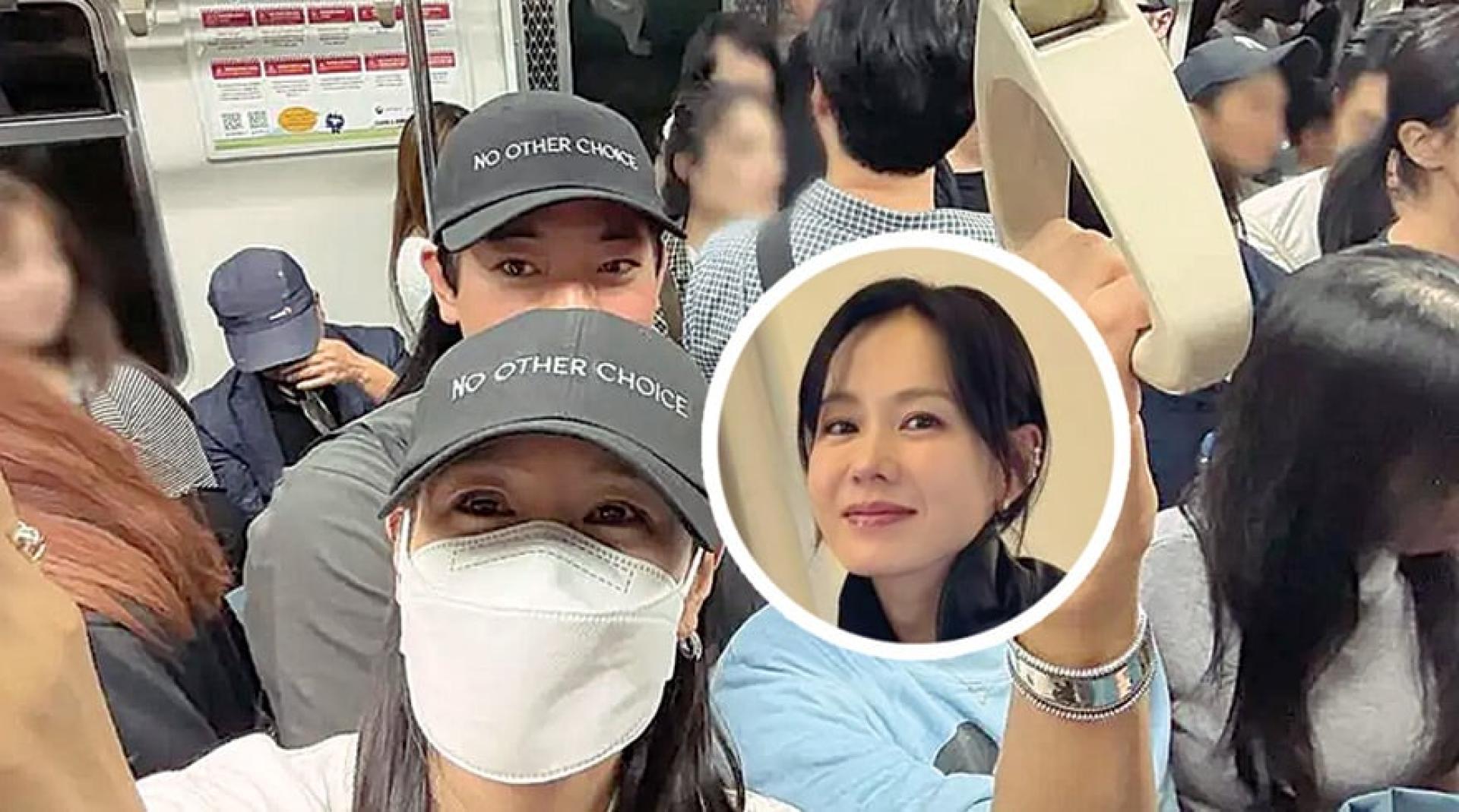 孙艺真低调搭地铁。