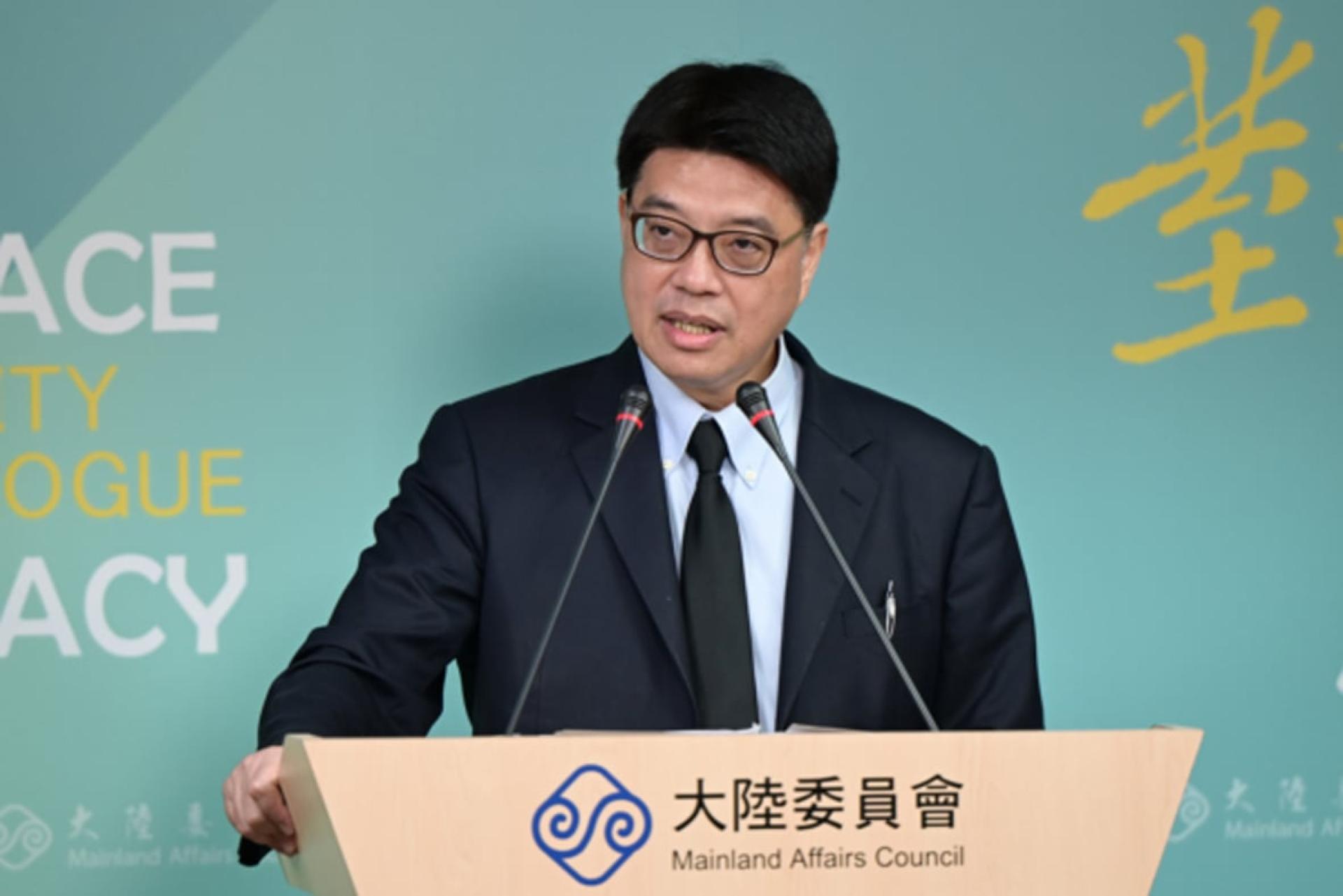 台湾陆委会主委邱垂正
