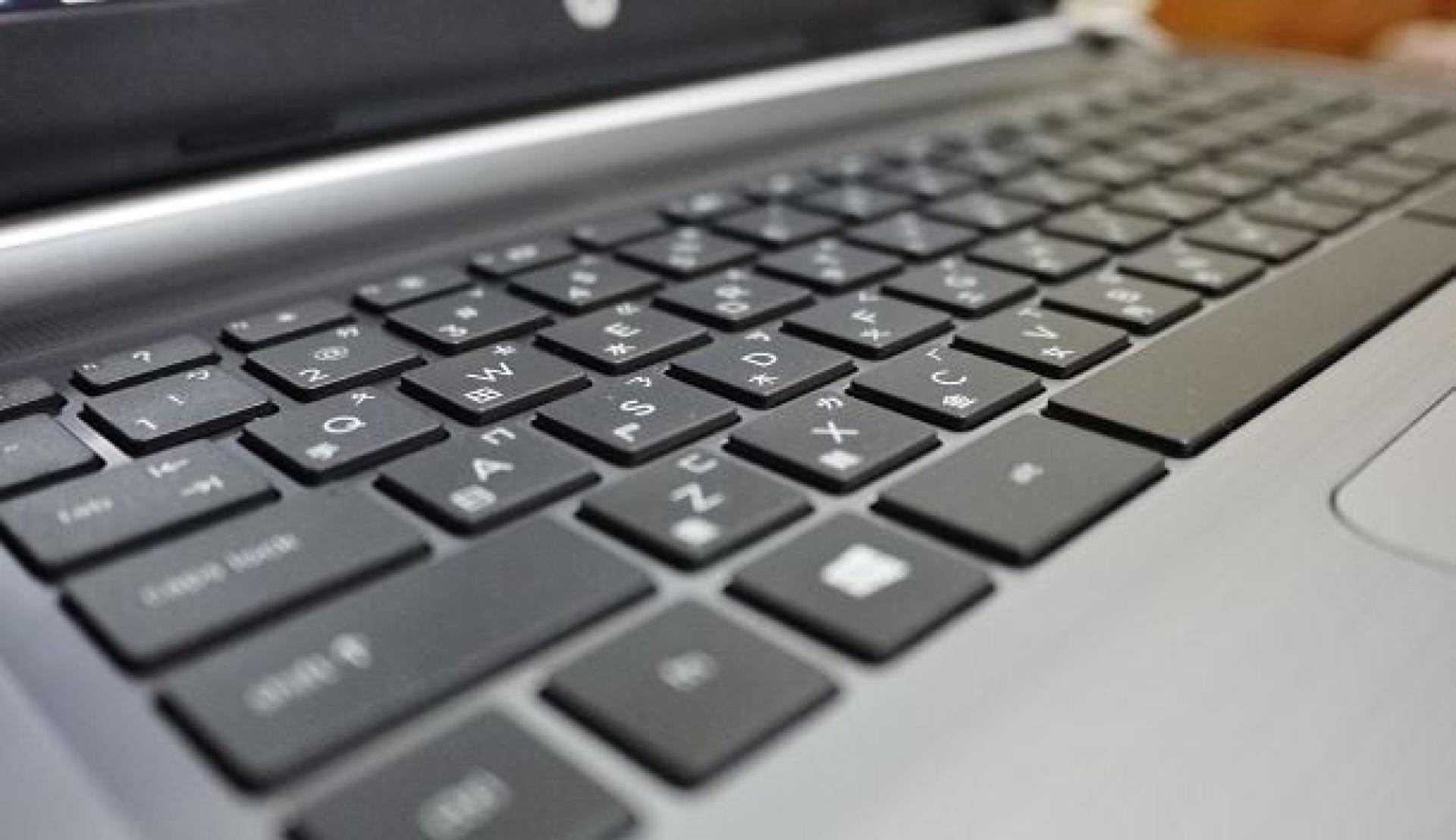 示意图