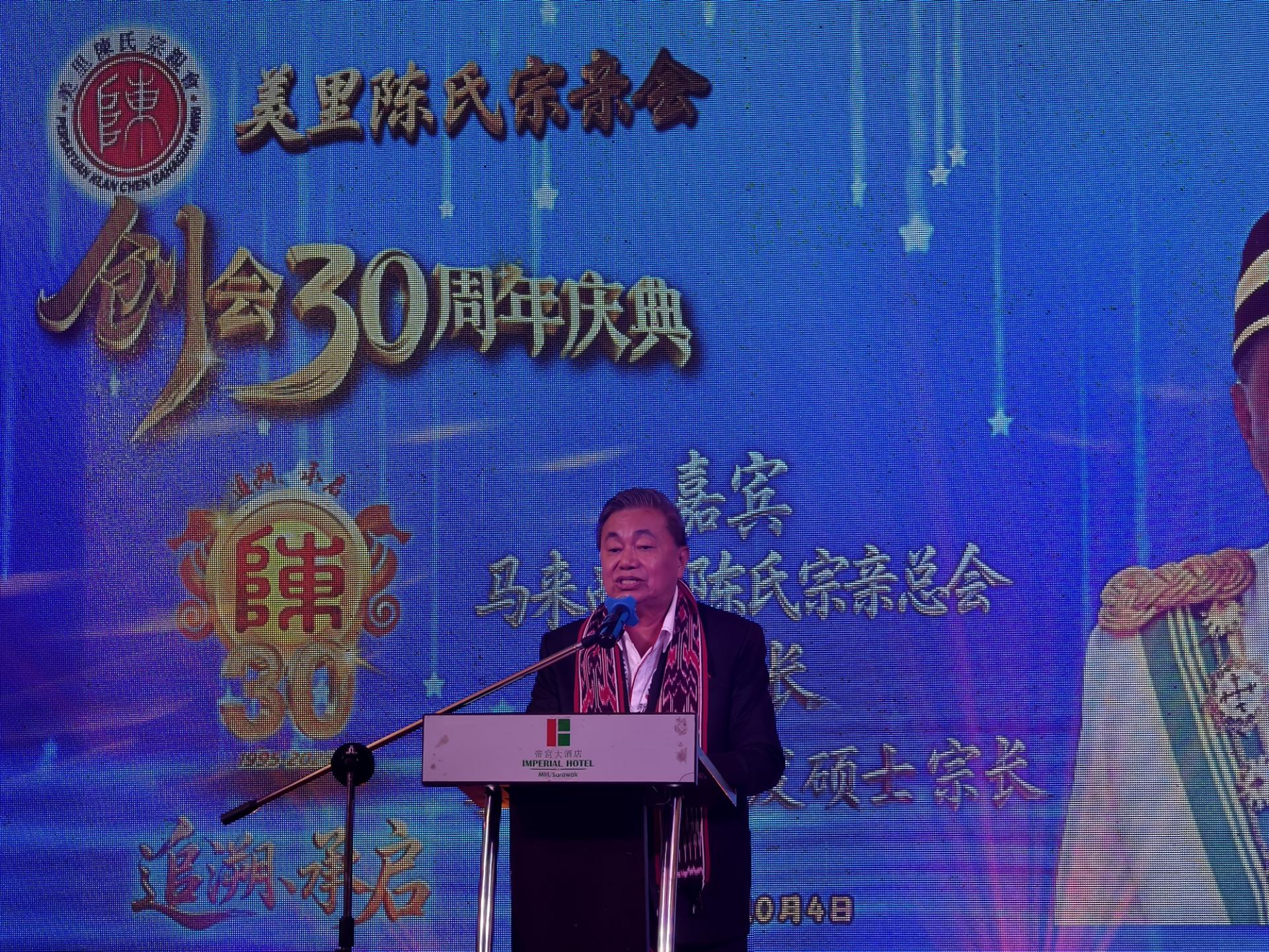 马来西亚陈氏宗亲总会总会长拿督斯里陈湘发硕士致词。