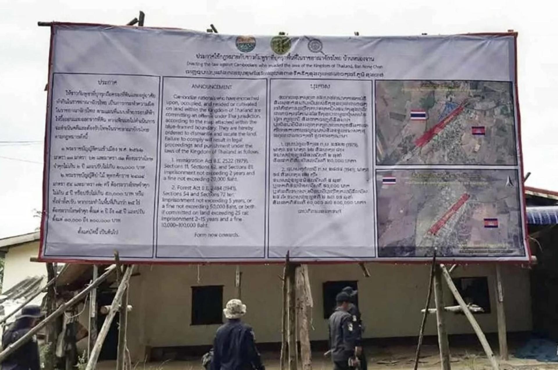 今年9月4日，在泰国沙缴府农占村（Ban Nong Chan）竖立了一块以泰语、柬语和英语书写的警示牌，提醒柬埔寨公民勿非法越境。
