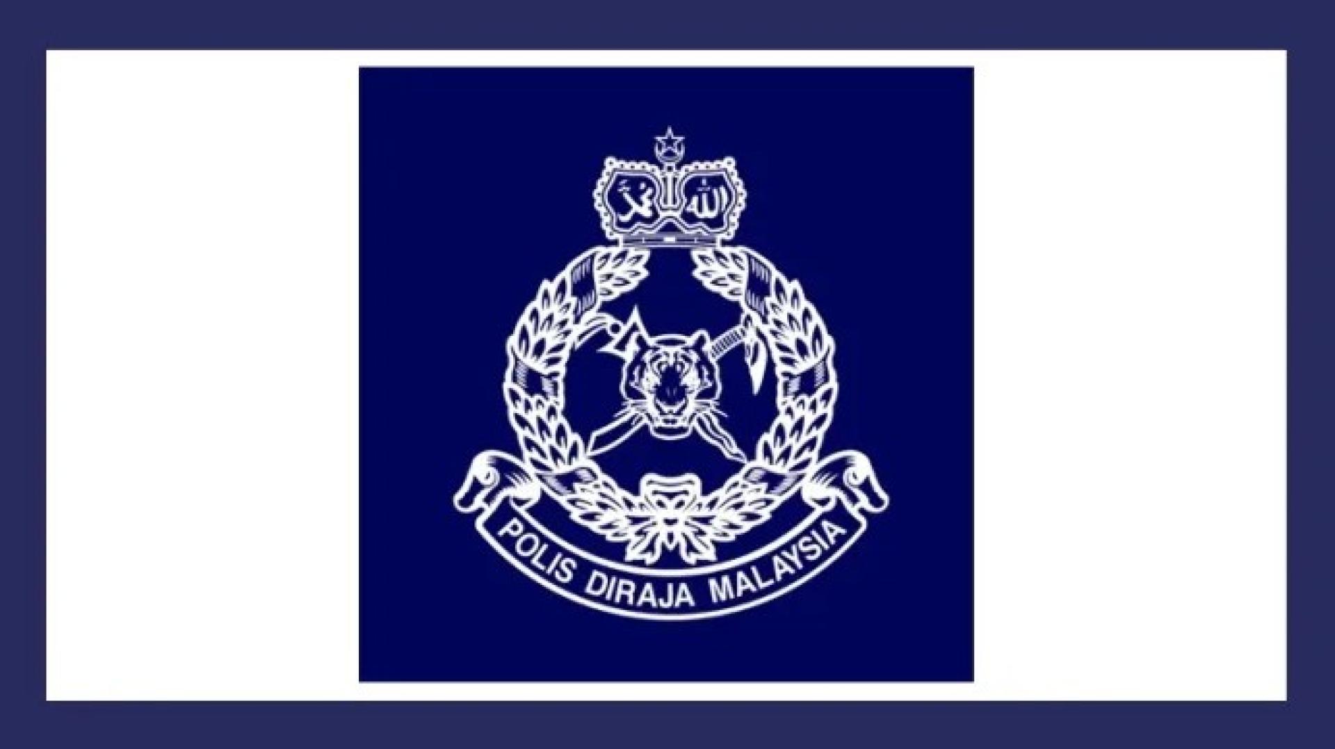警方标志（PDRM Logo）。