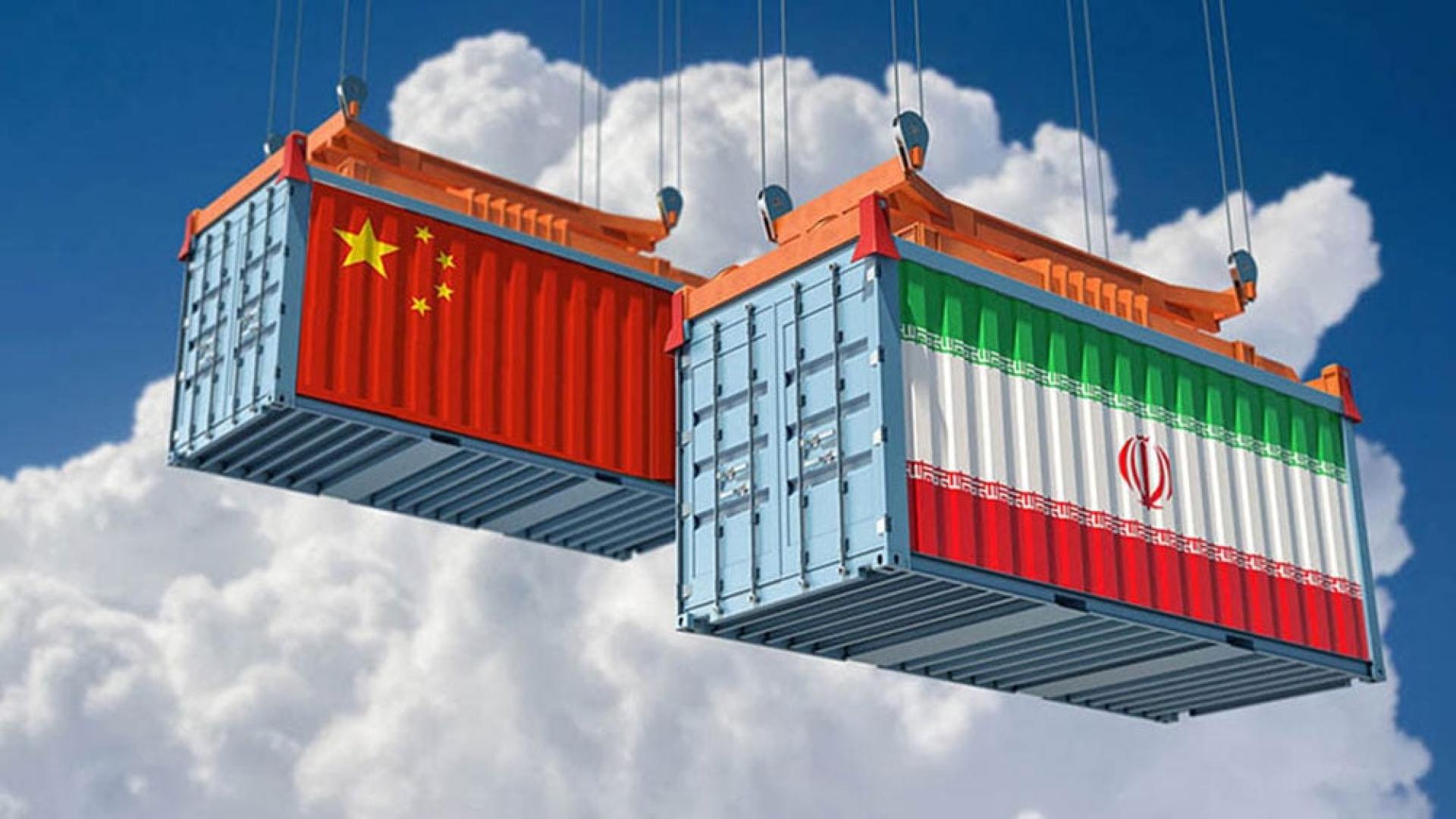 中国将半制成品车辆运送到伊朗，换取铜和锌。