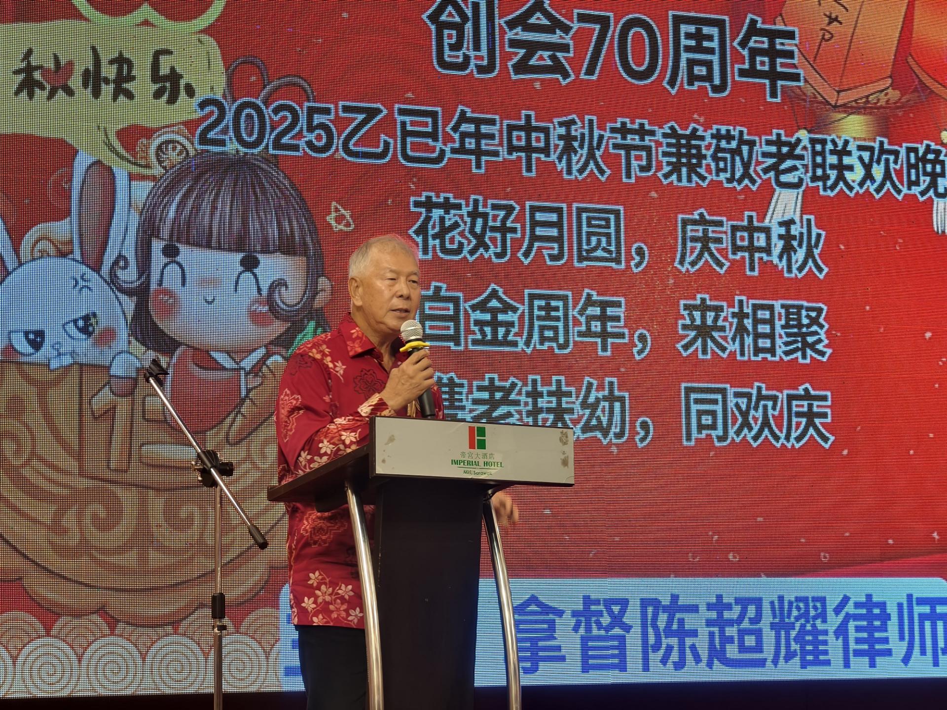 主宾砂拉越旅游部副部长拿督陈超耀致词。