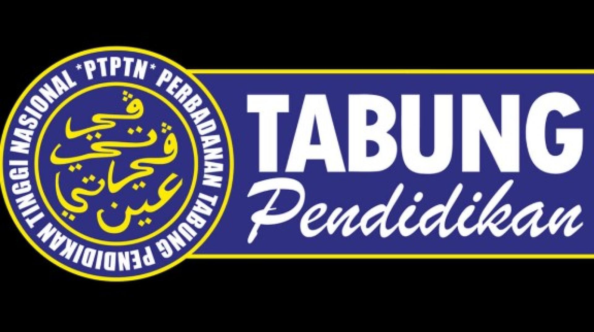 贫困生若就读公立大专，其国家高等教育基金局（PTPTN）贷款将转换为奖学金。