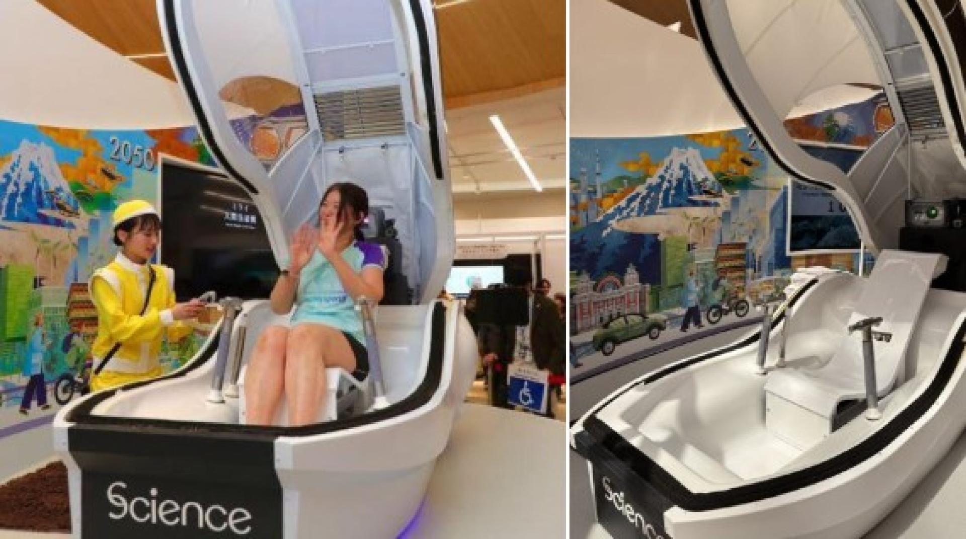 未來人類洗澡機