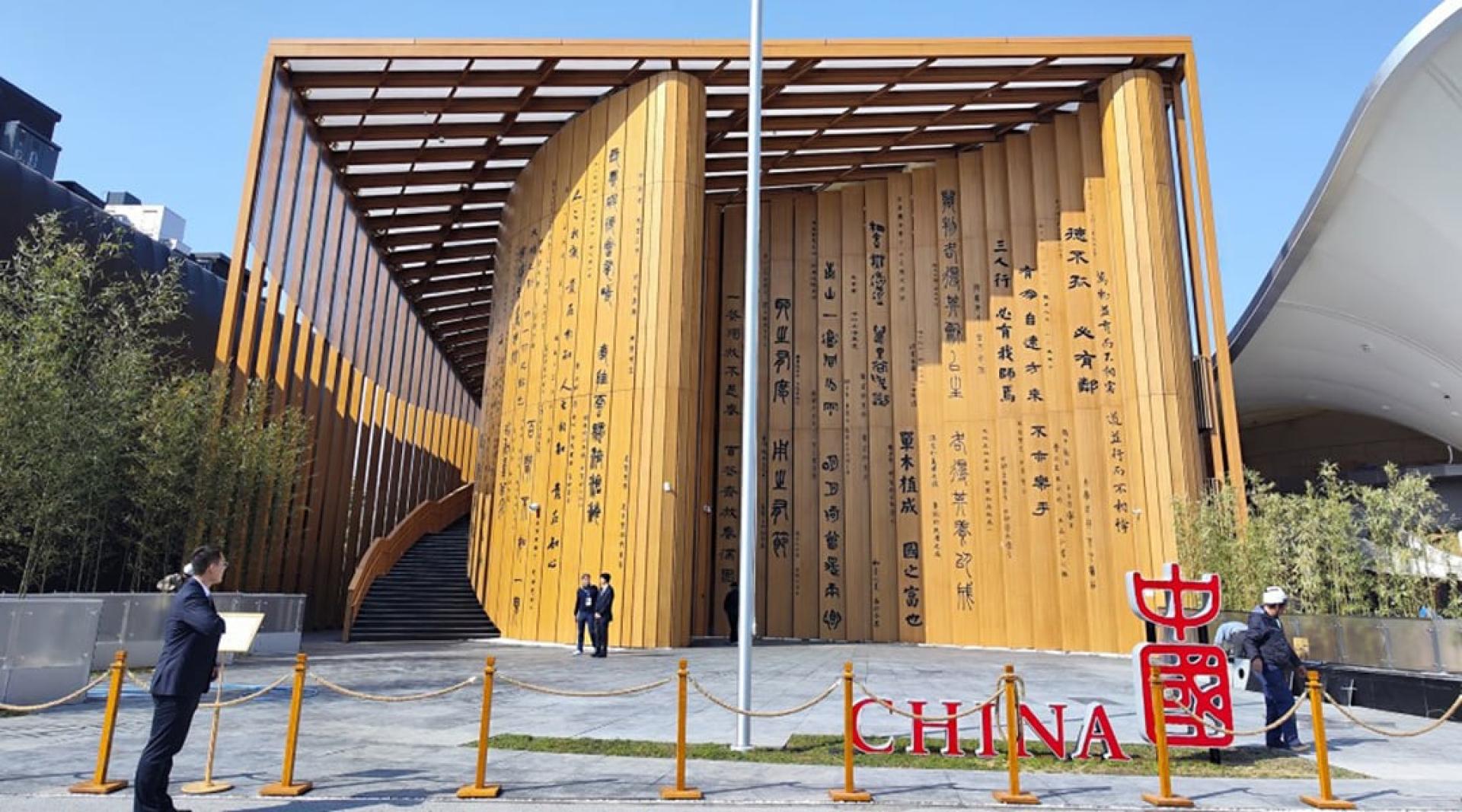 大阪世博的中国馆。（图：新华社）