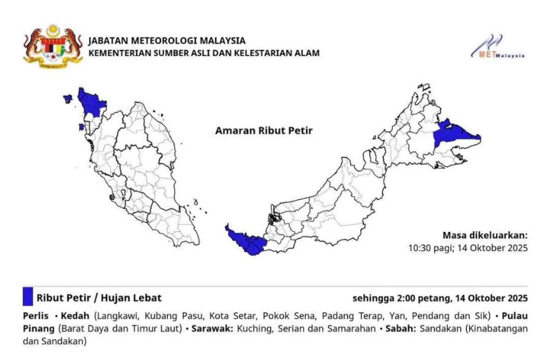 马来西亚气象局（MetMalaysia）今早发布雷暴、豪雨及强风预警，预计包括古晋、西连及三马拉汉等砂拉越多个地区将受影响，警报有效至今日下午2时。