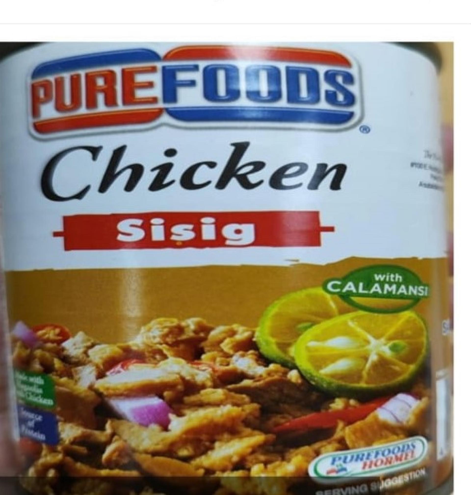 宗教部吁商家将Purefoods品牌鸡肉金桔（Chicken Sisig with Calamansi）隔离安放在非清真产品区