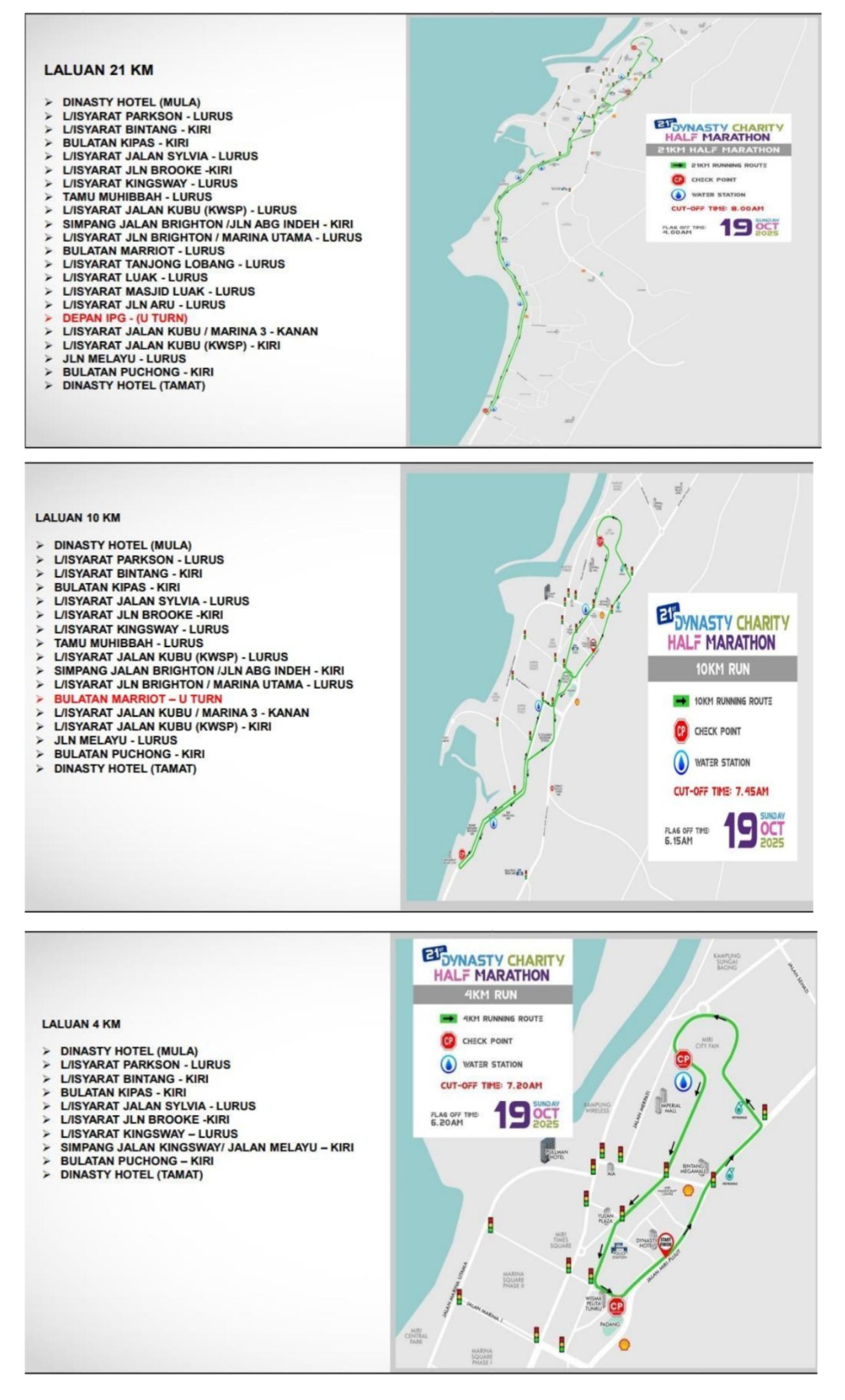 “贝园慈善半程马拉松活动”多条主要道路将在凌晨至早上时段，实施分阶段封路及交通改道措施。
