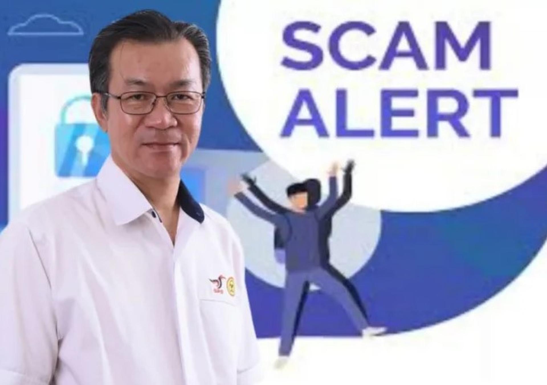 叶耀星呼吁相关机构、部门及金融单位提升防骗教育力度，以应对砂拉越诈骗案件不断上升的趋势。