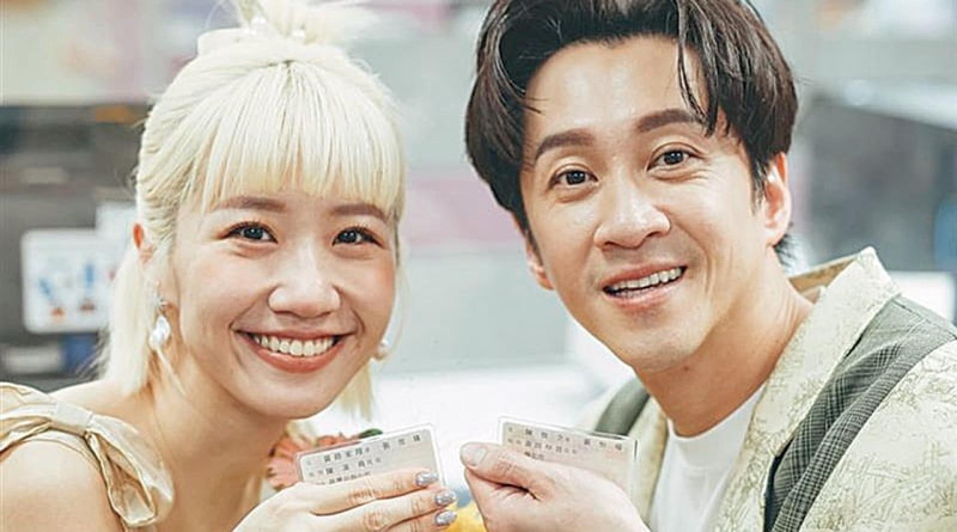 陈汉典20日和Lulu甜蜜登记结婚。