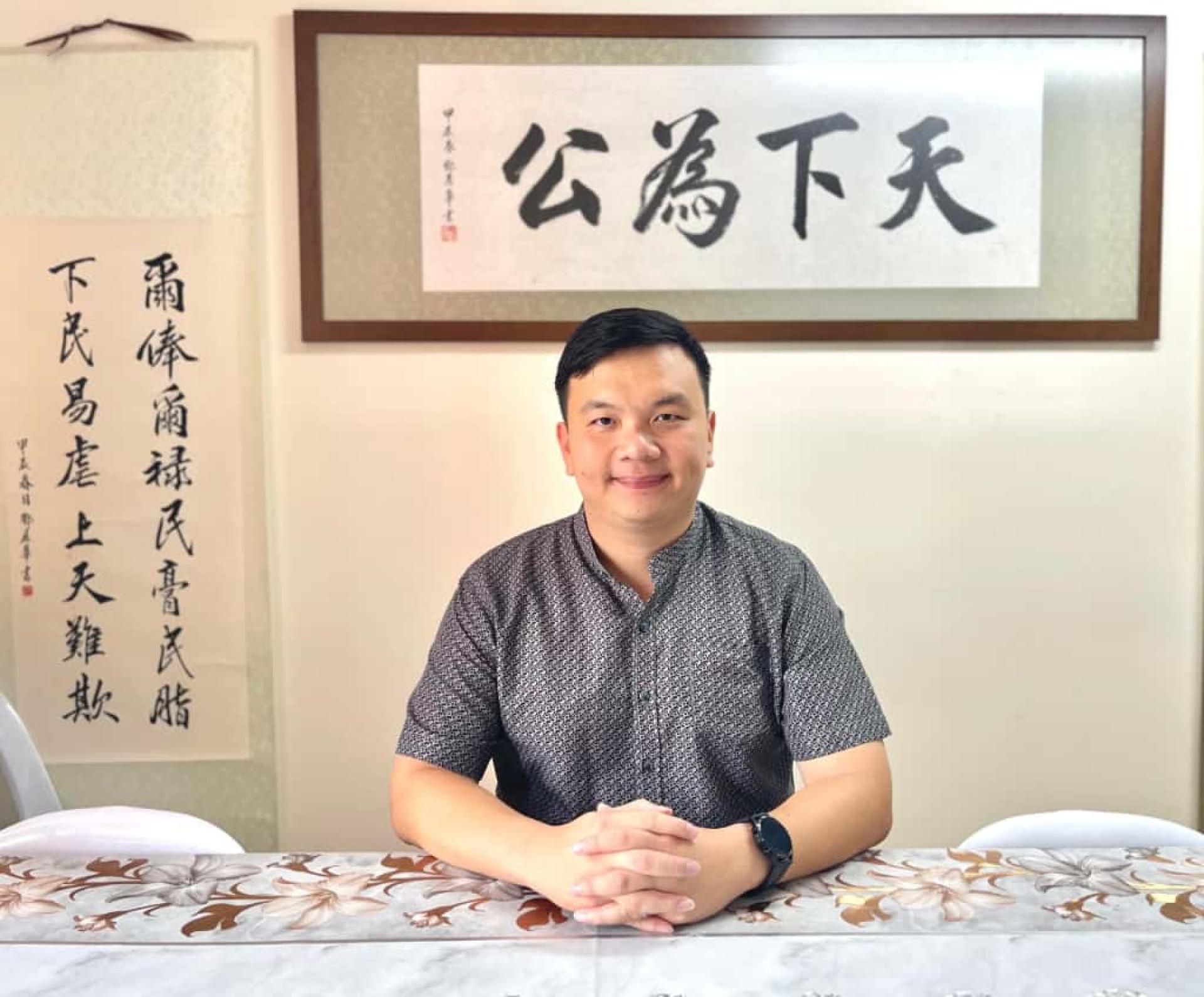 美里国会议员赵俊文。