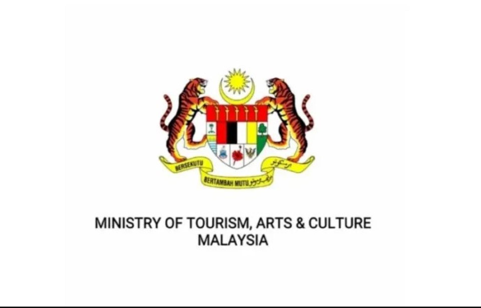 旅游、艺术及文化部（MOTAC）标志。