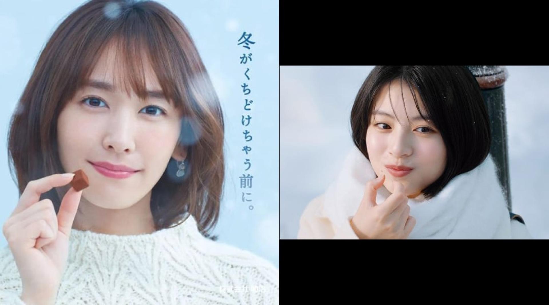 （左）新垣结衣代言长达14年的朱古力广告近日换人。（右）24岁出口夏希顶替结衣拍摄新广告。