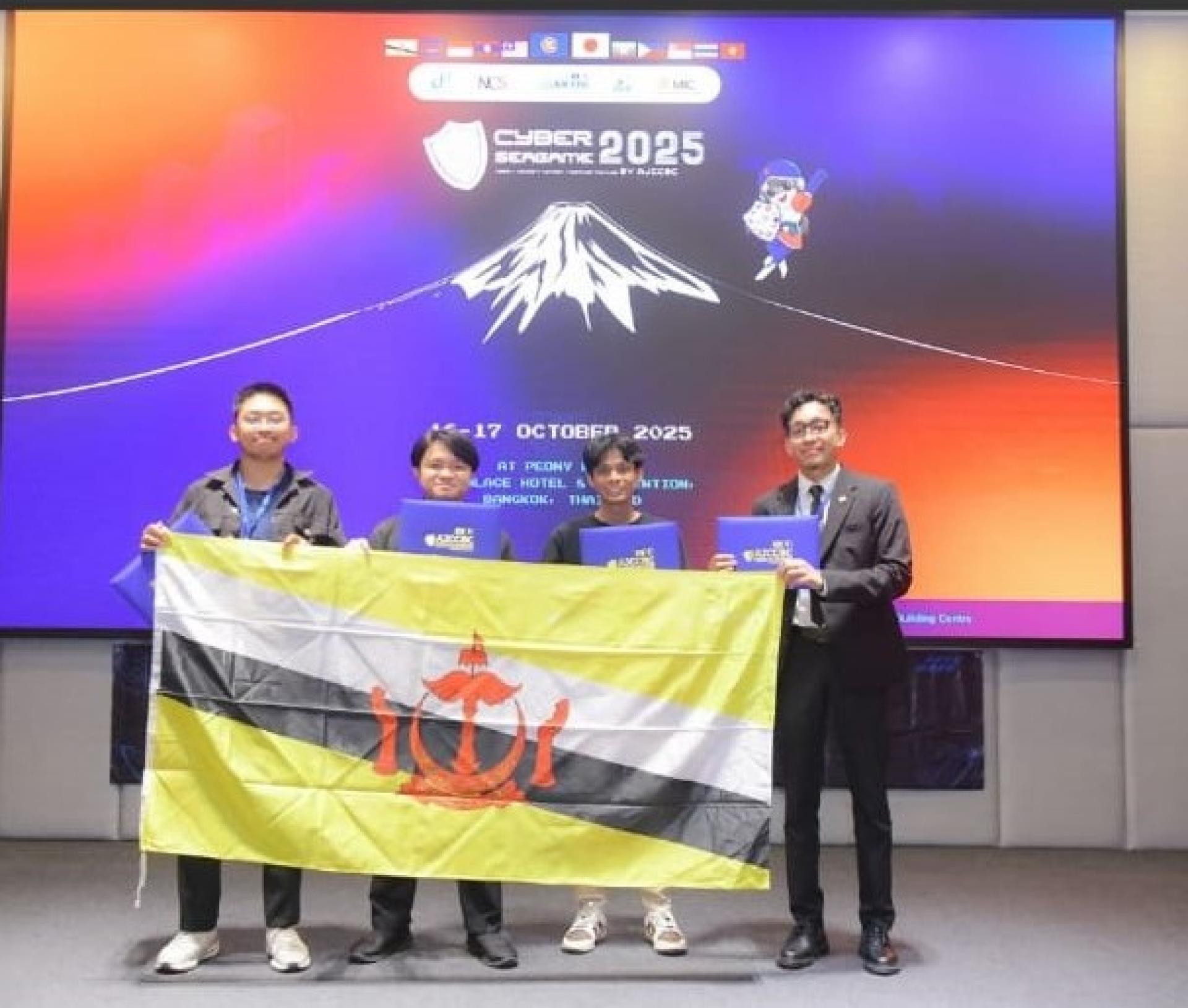 汶莱4名代表参加2025年东南亚网络竞赛
