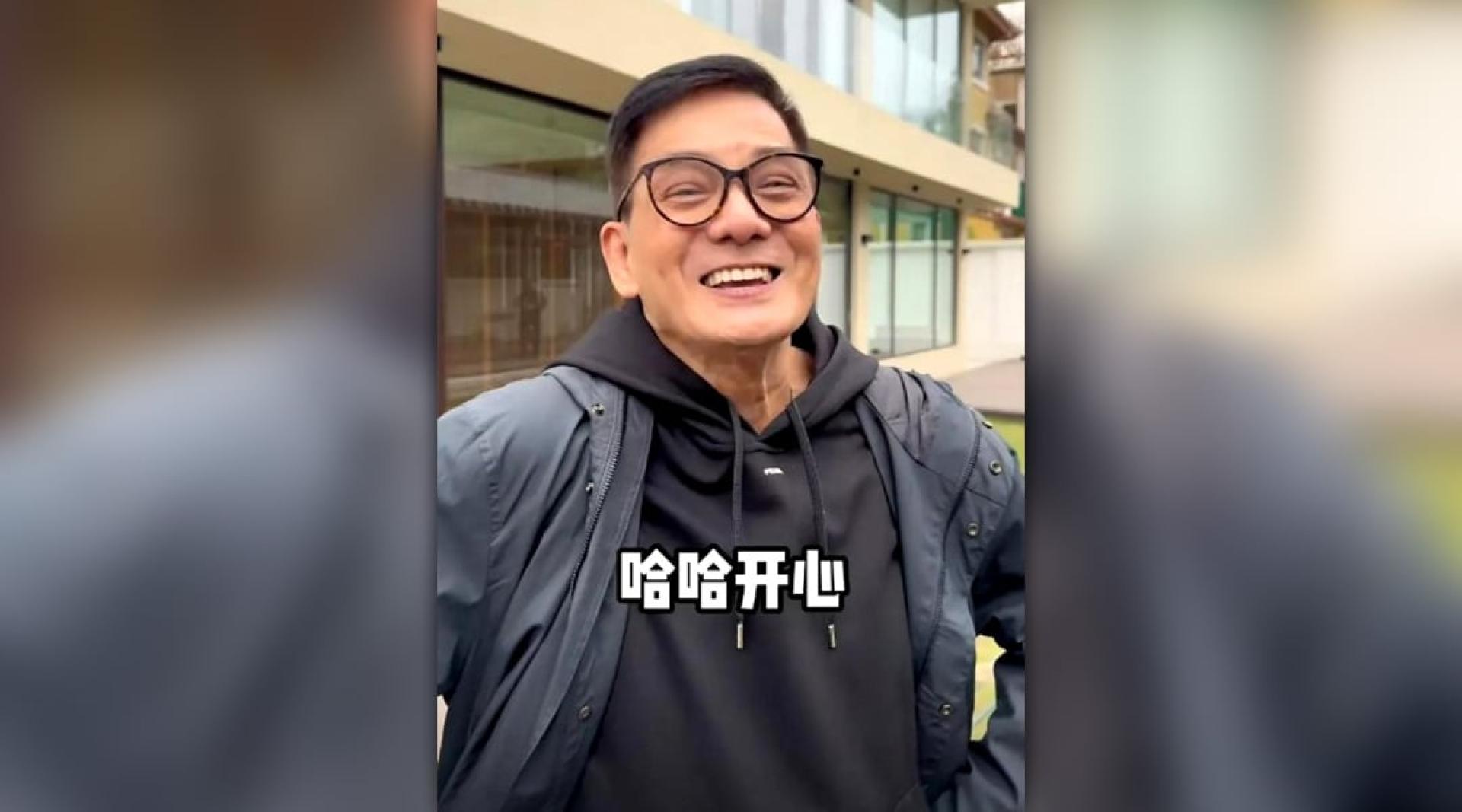 李国麟财力雄厚。