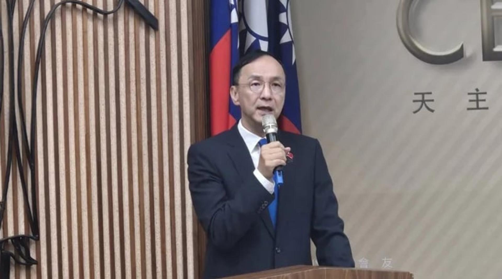 朱立伦出席“从芦沟桥到中山堂：抗战胜利暨台湾光复八十周年的回顾与对话”国际学术研讨会。（图：联合报）