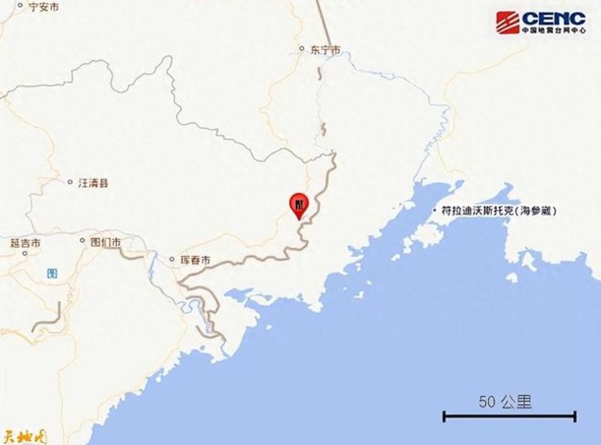 震中5公里范围内平均海拔约397米。