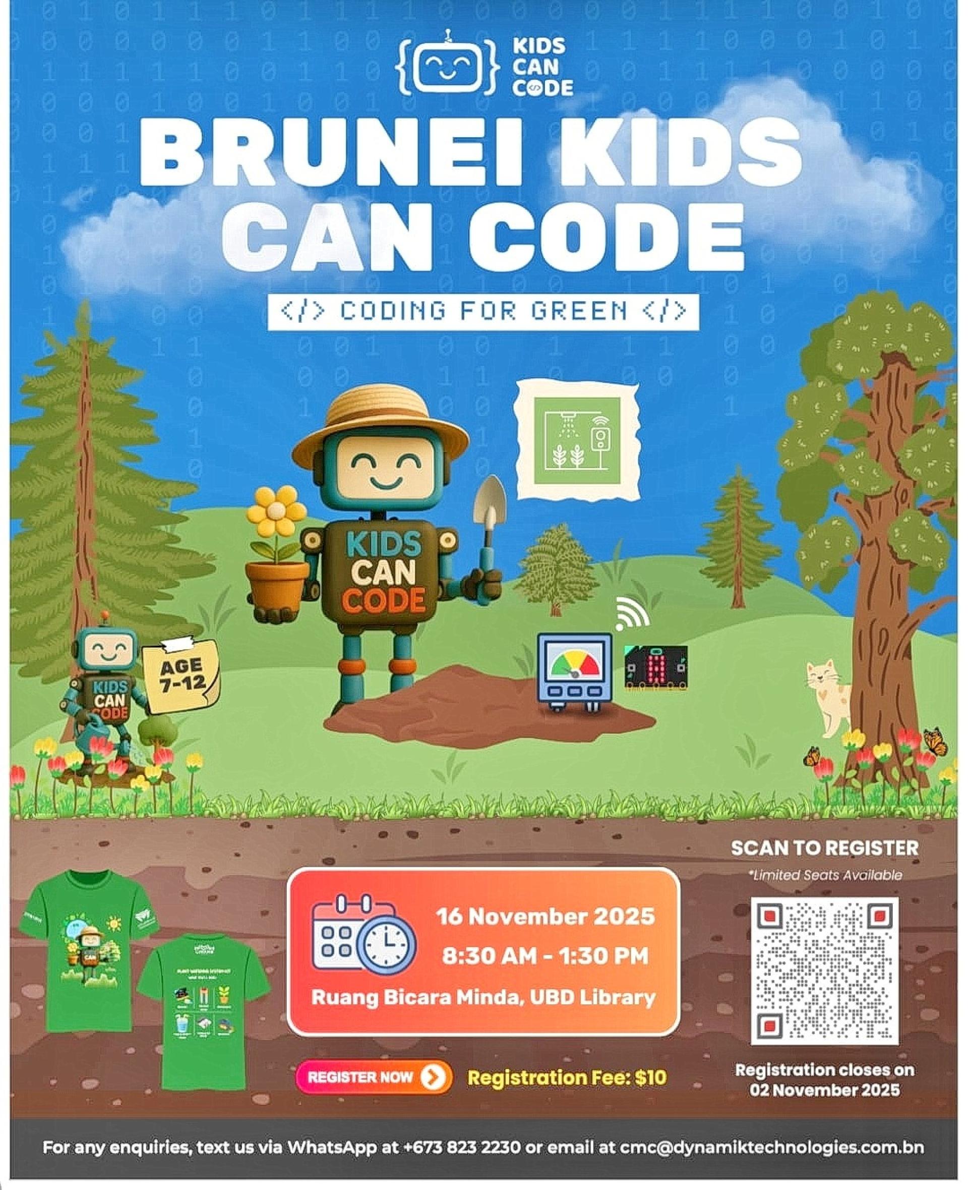 kidscancode.bn 将举办特别版“汶莱儿童编程”工作坊,有兴趣者可以到海报的二维码进行扫描报名