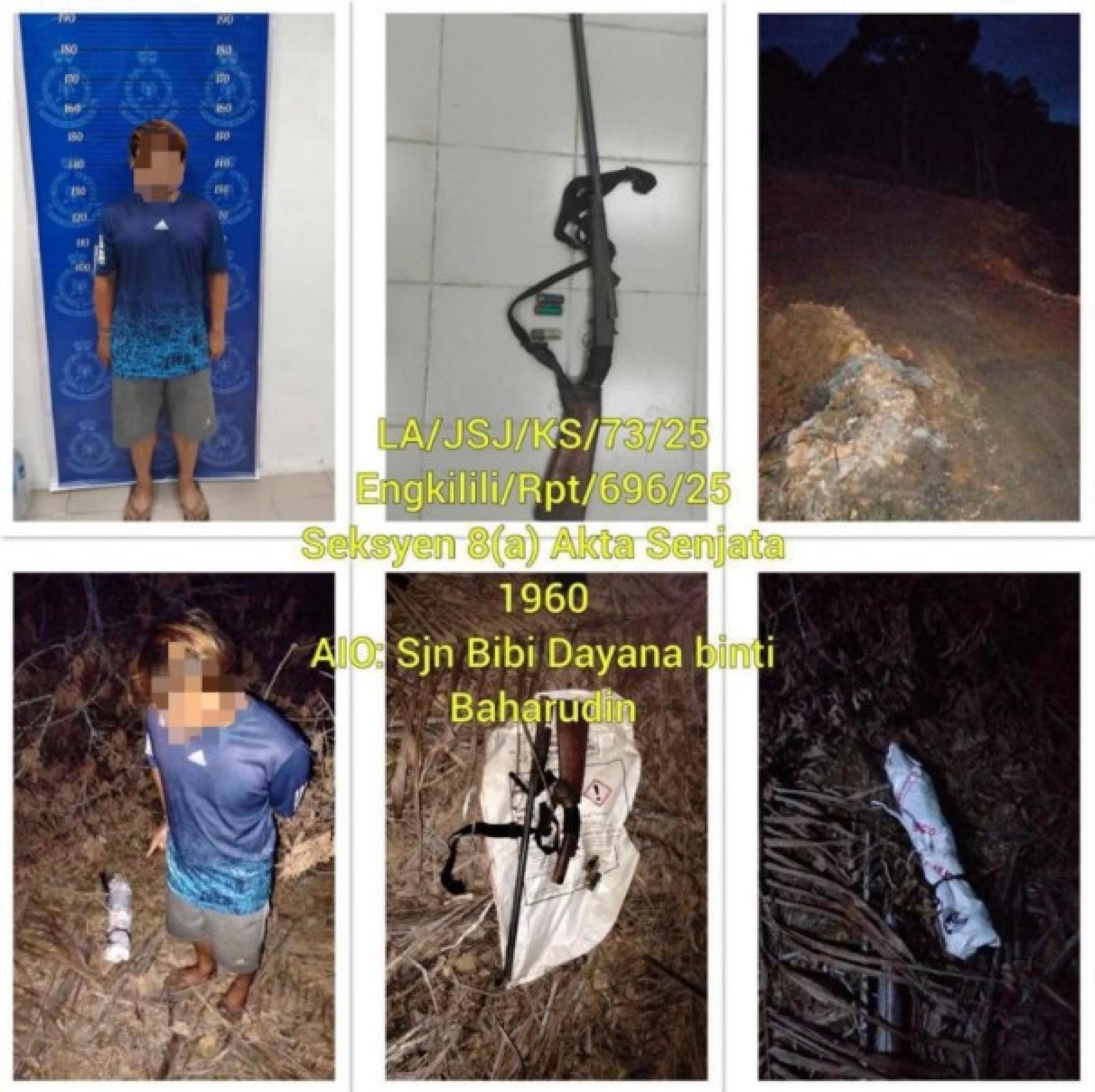 组合图显示嫌犯及警方起获的自制霰弹枪与子弹。