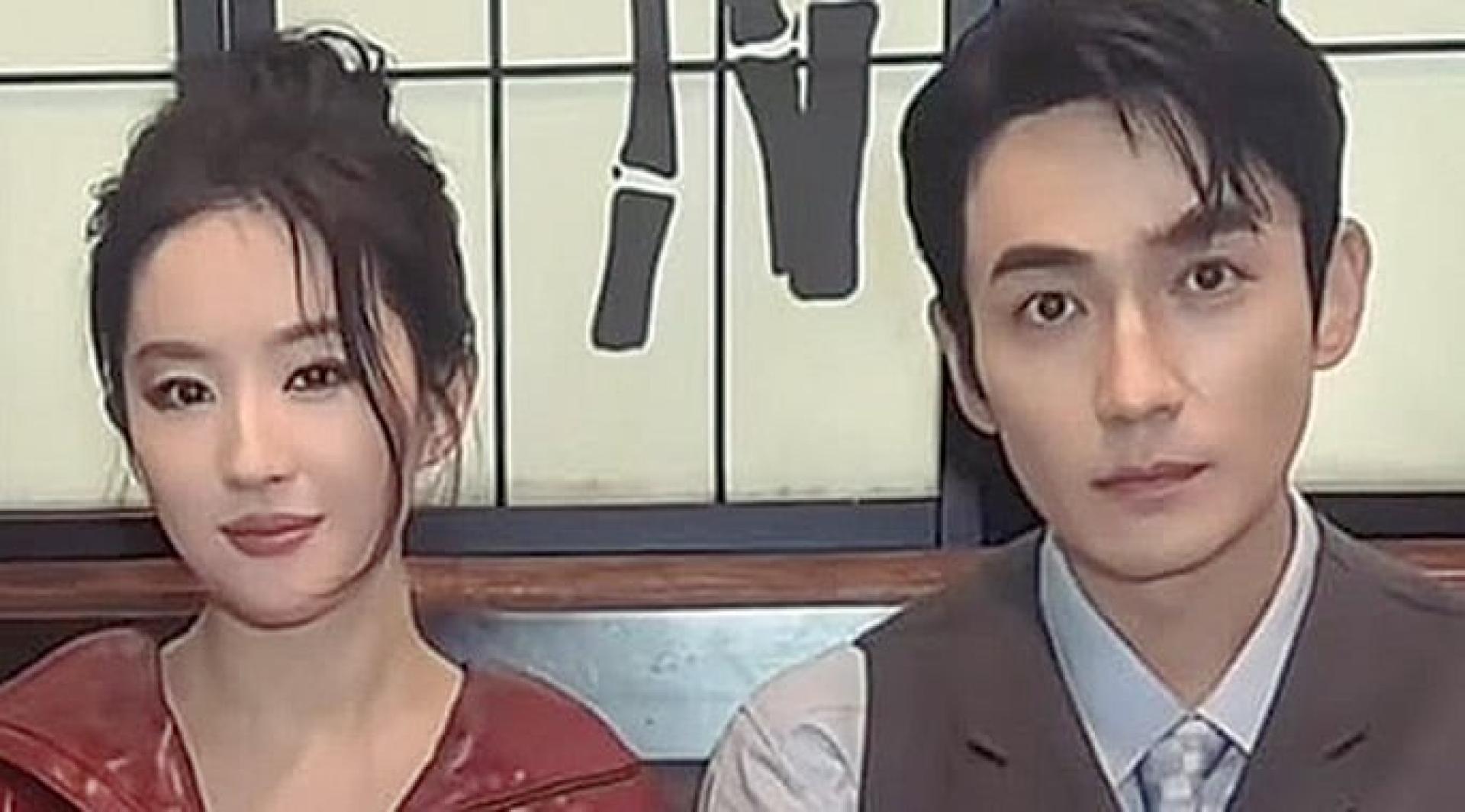 刘亦菲与朱一龙难得同框。