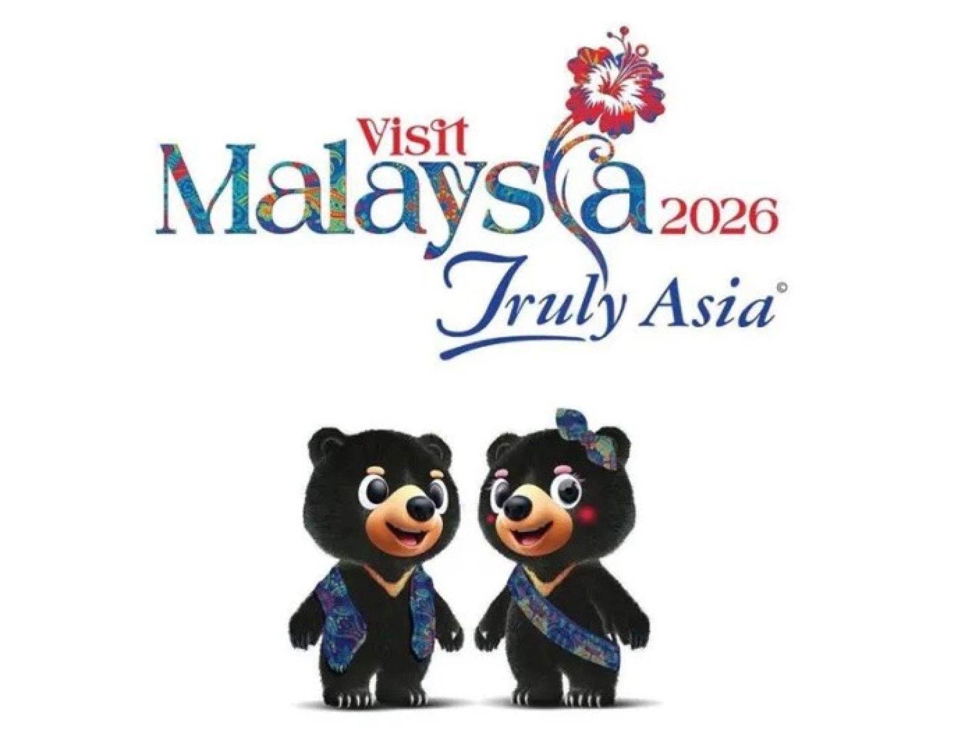 “2026马来西亚旅游年”标志以马来熊“Wira”和“Manja”为吉祥物。