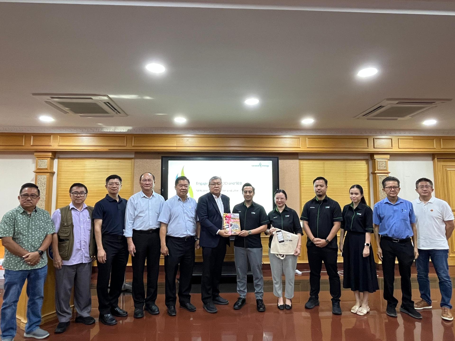 美里中华总商会举办“砂拉越能源公司政策与应用程序简报会”。