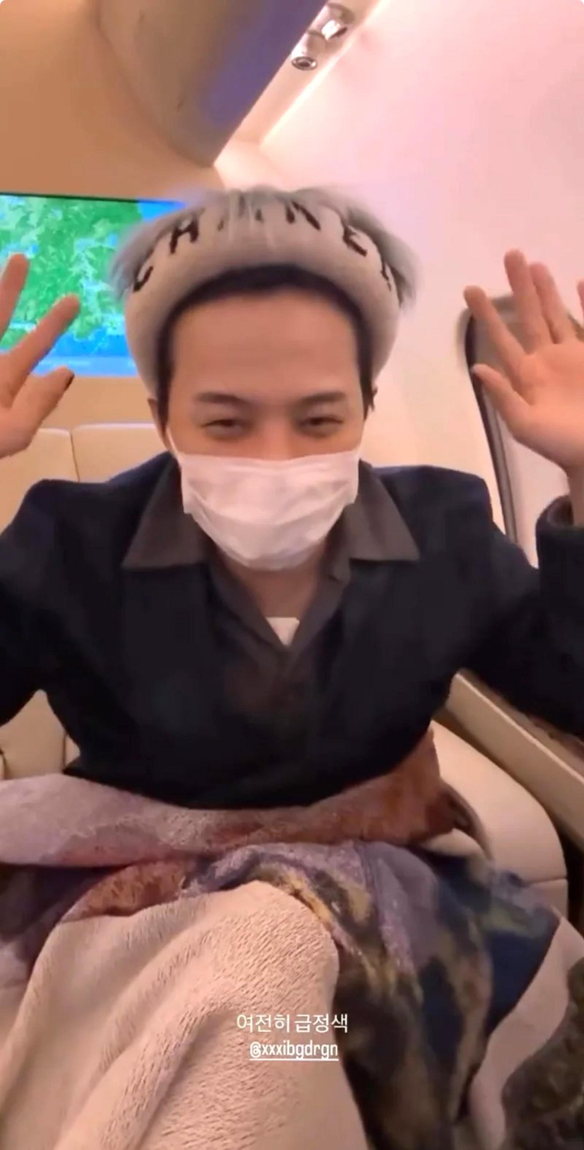 GD说明自己从庆州起飞。