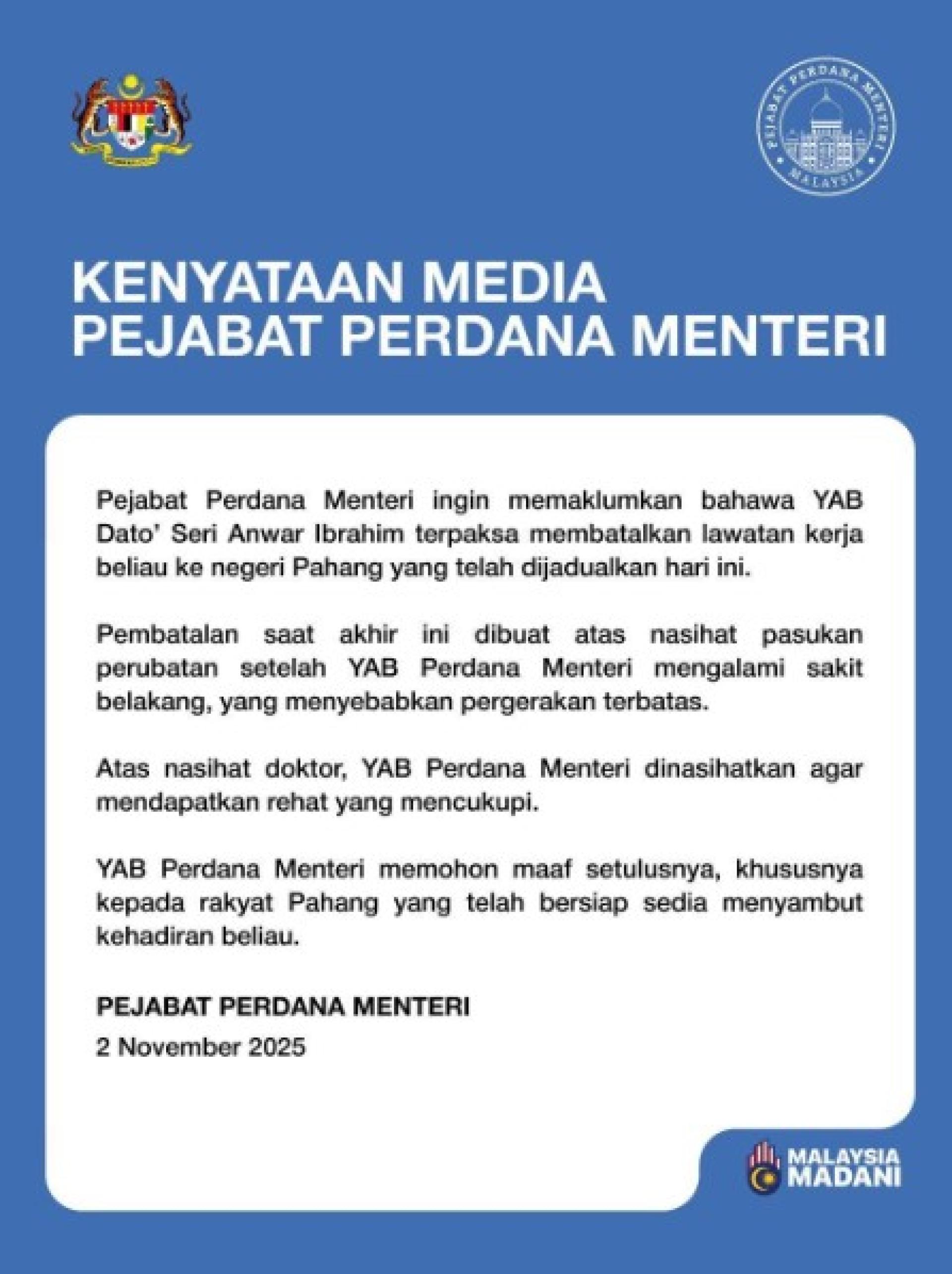 首相安华因背痛，取消彭亨之行。