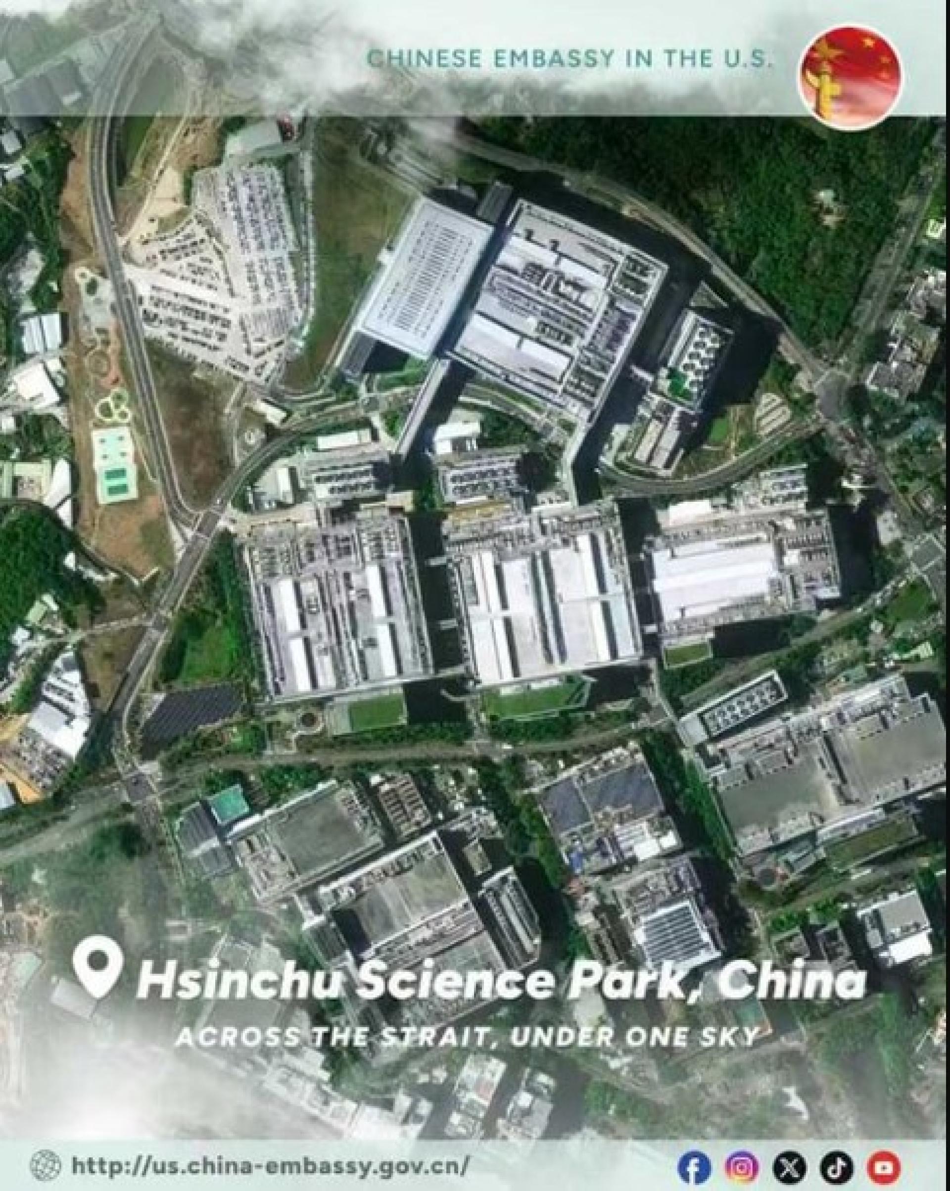 中国驻美大使馆刊出卫星“吉林一号”俯瞰台湾的高解析度影像。