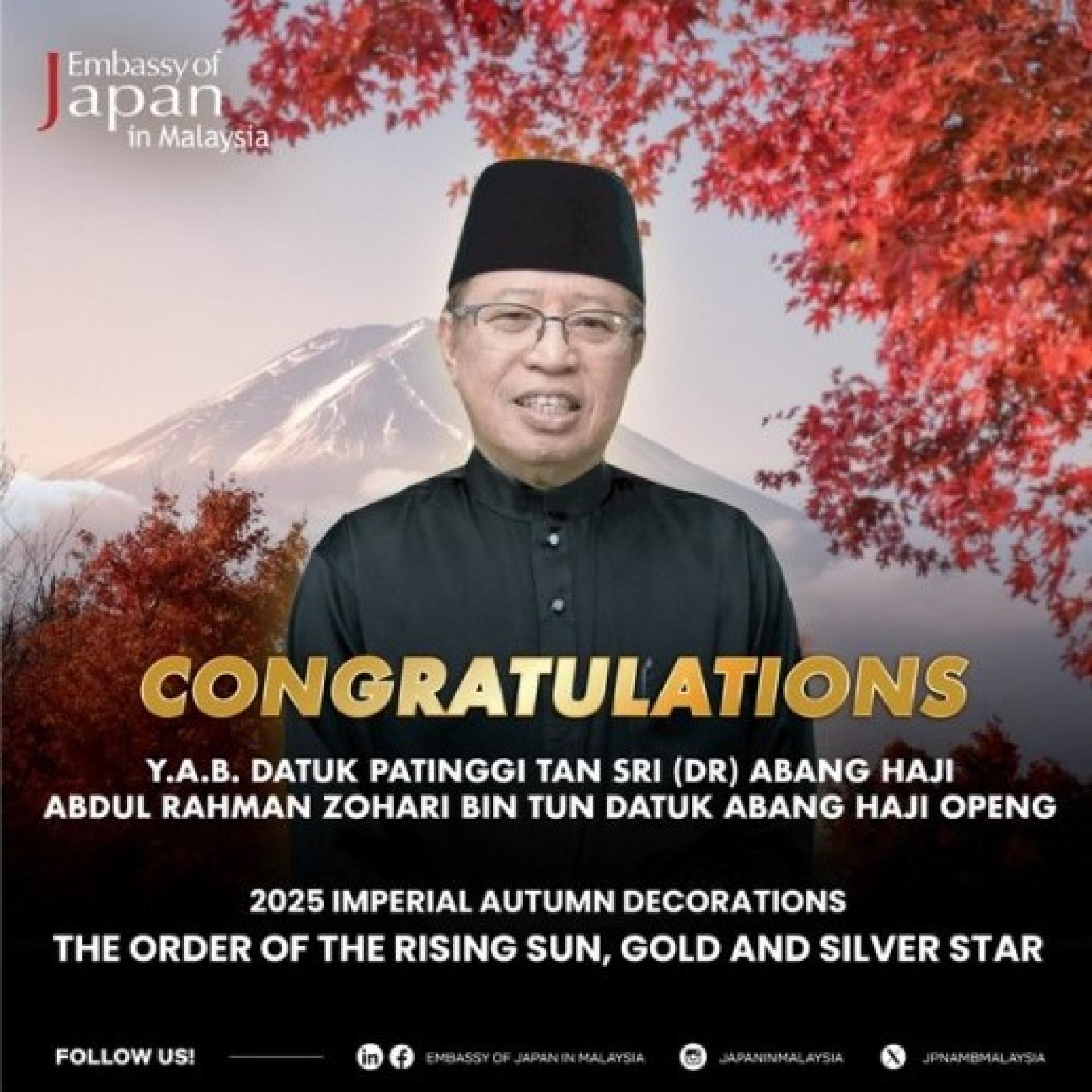 阿邦佐哈里于2025年11月3日获颁“旭日章金银星勋章”。（照片取自日本驻马来西亚大使馆）
