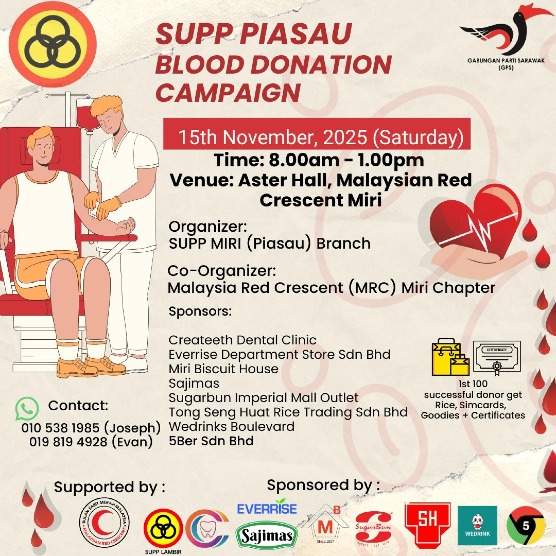 砂拉越人民联合党美里（卑尔骚）支部将于11月15日举办2025年“人联有情，爱暖人间”捐血活动，呼吁民众踊跃参与献血活动。