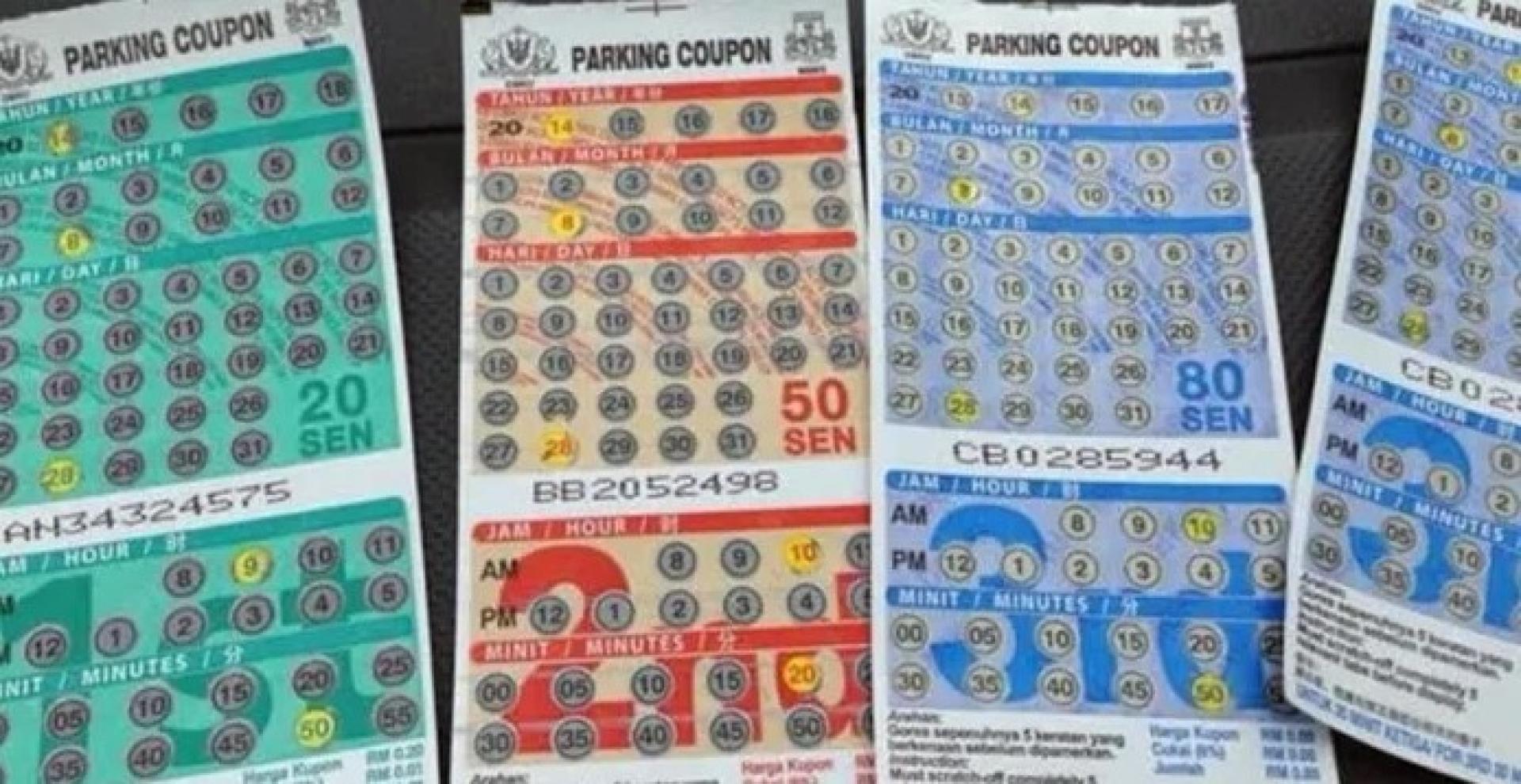 随着古晋智能泊车系统正式启用，旧有泊车固本将全面停用。