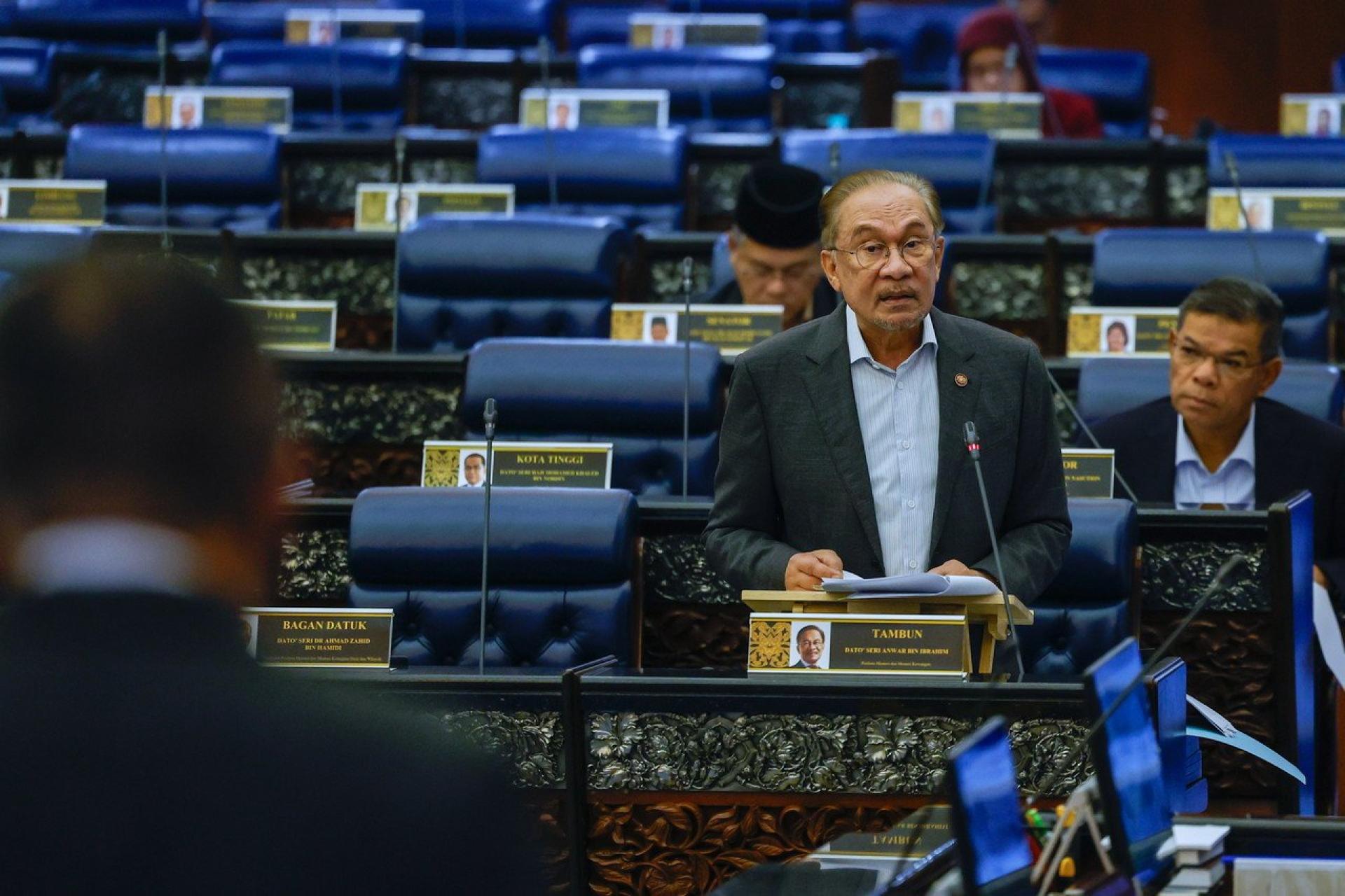 安华指，《马美互惠贸易协定》也指我国必须依据国内法律法规，来执行协定条约。