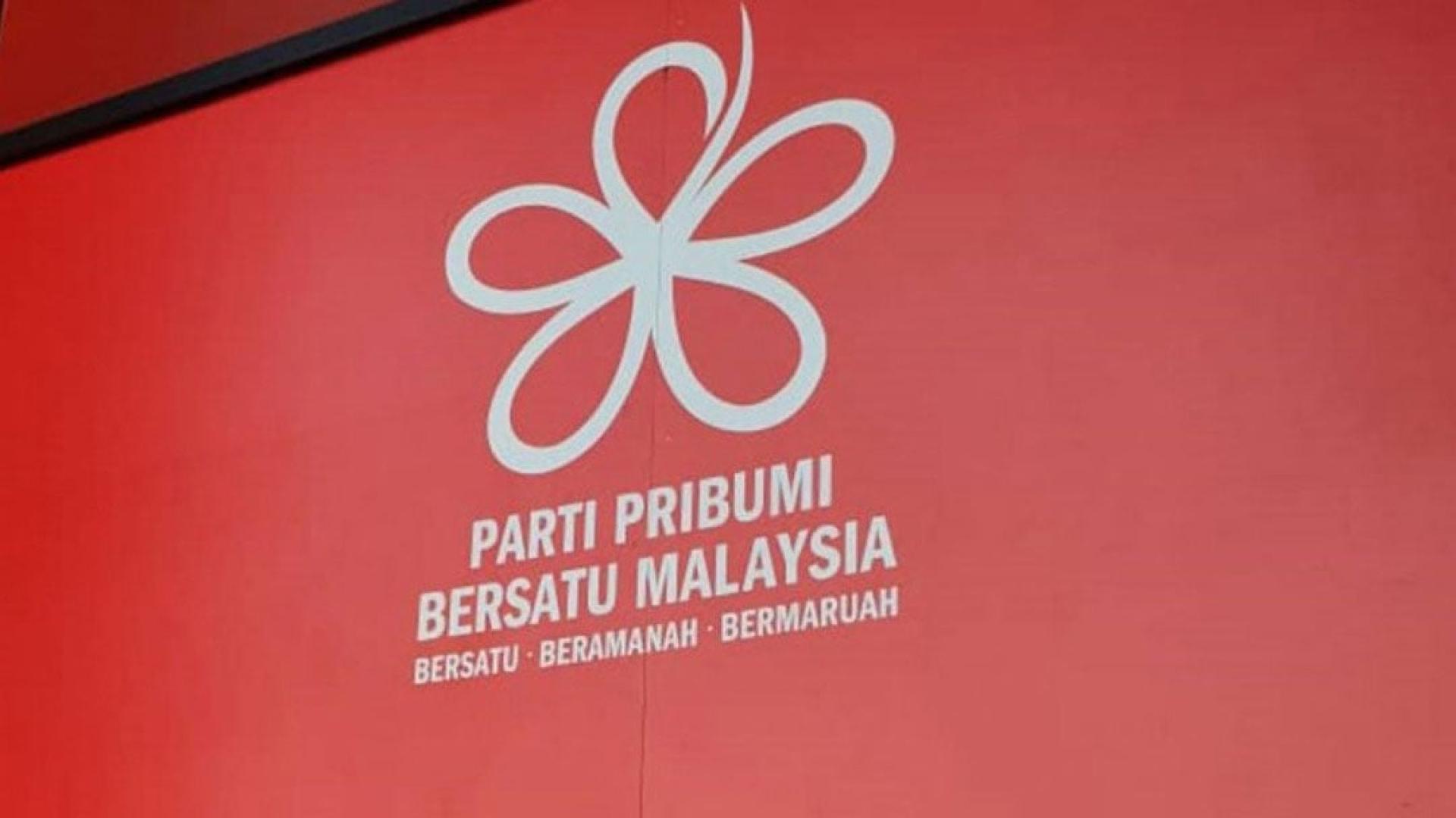 土团党安邦区部率先表态，宣布撤回对党主席慕尤丁的信任，指责其无力平息党内危机，并呼吁立即展开领导层交接。