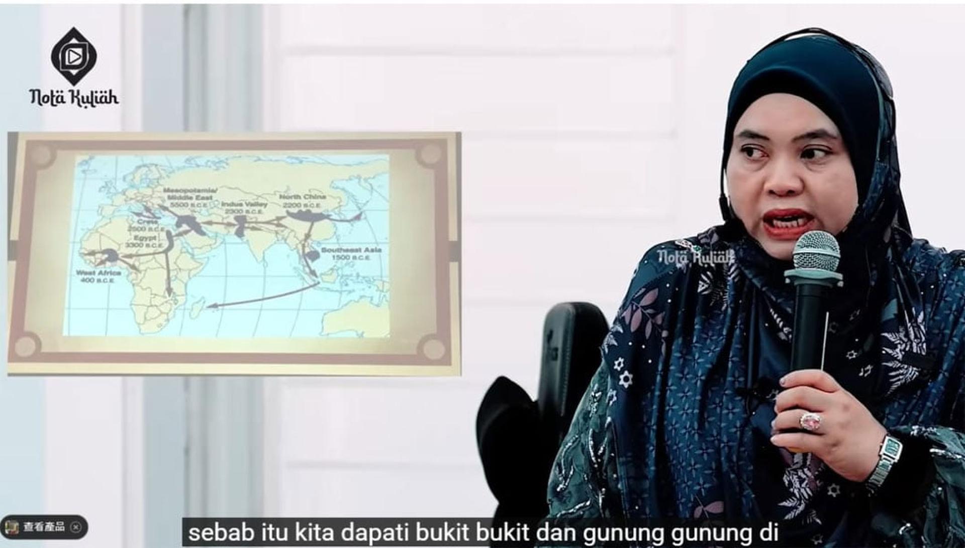 苏莱哈近期发表的“古代马来文明启发罗马帝国”言论，被历史学者形容“严重背离学术标准，沦为民族浪漫化的伪史叙事”。