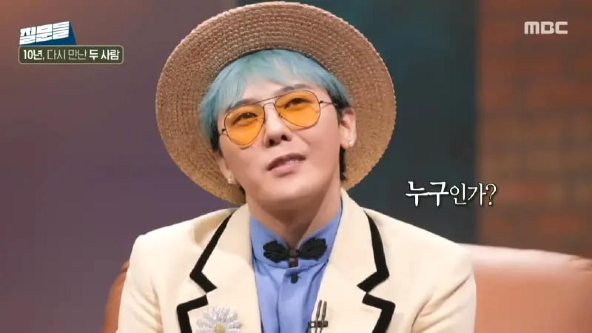 GD看到BIGBANG成员太阳的儿子后，直言也想结婚当爸爸，但现在还没出现对的人，总之“结婚”已列入人生必完成清单。