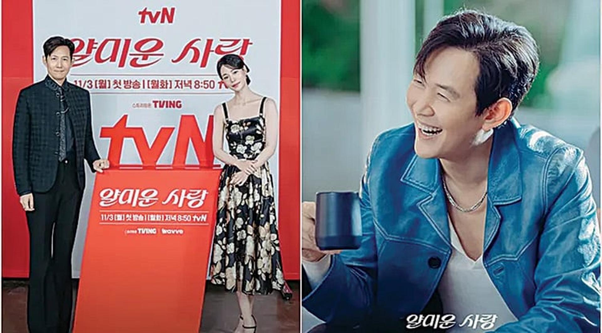 李政宰新戏搭林智妍，被骂根本父女恋，完全没有CP感。