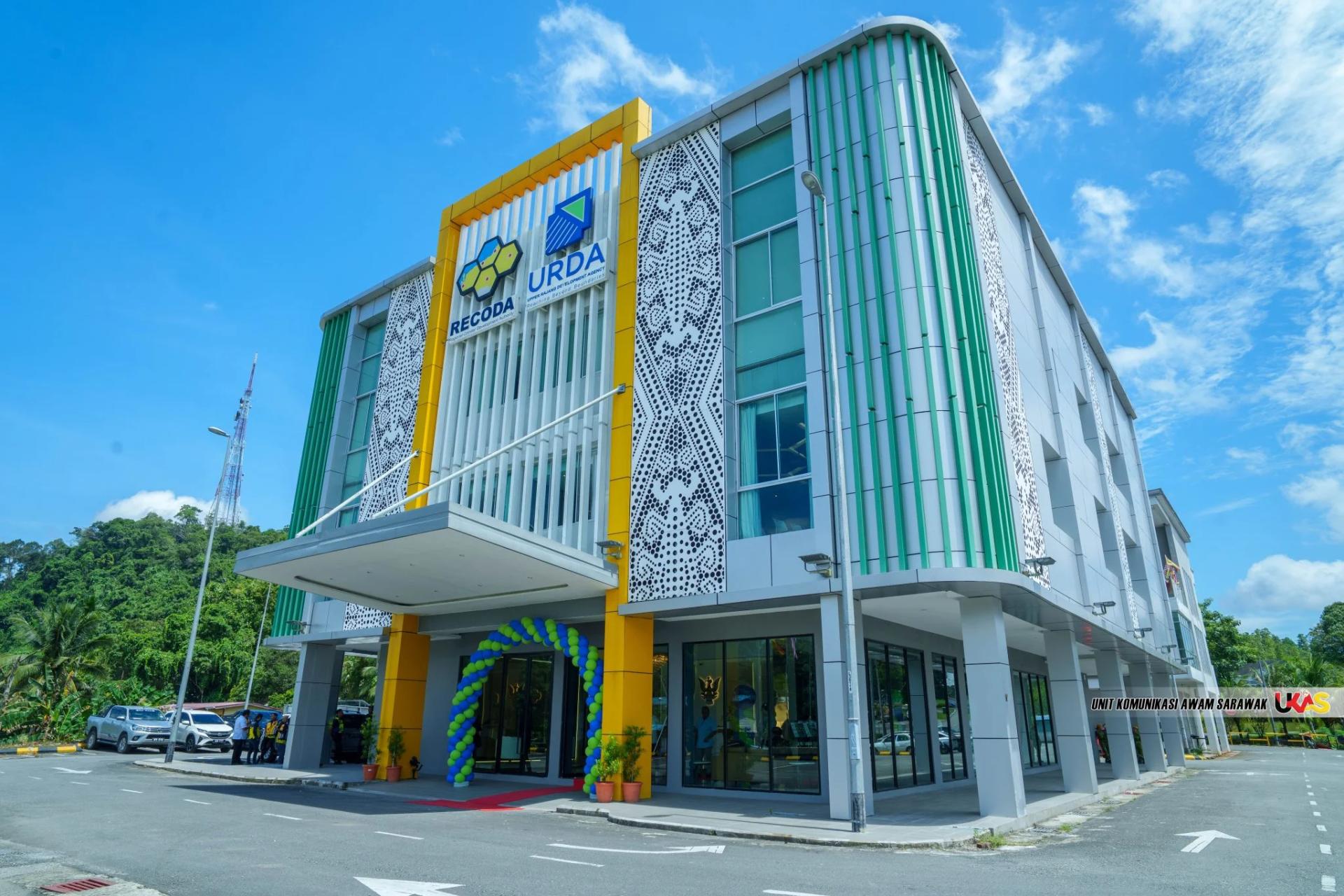 上拉让发展局新办事处外观。