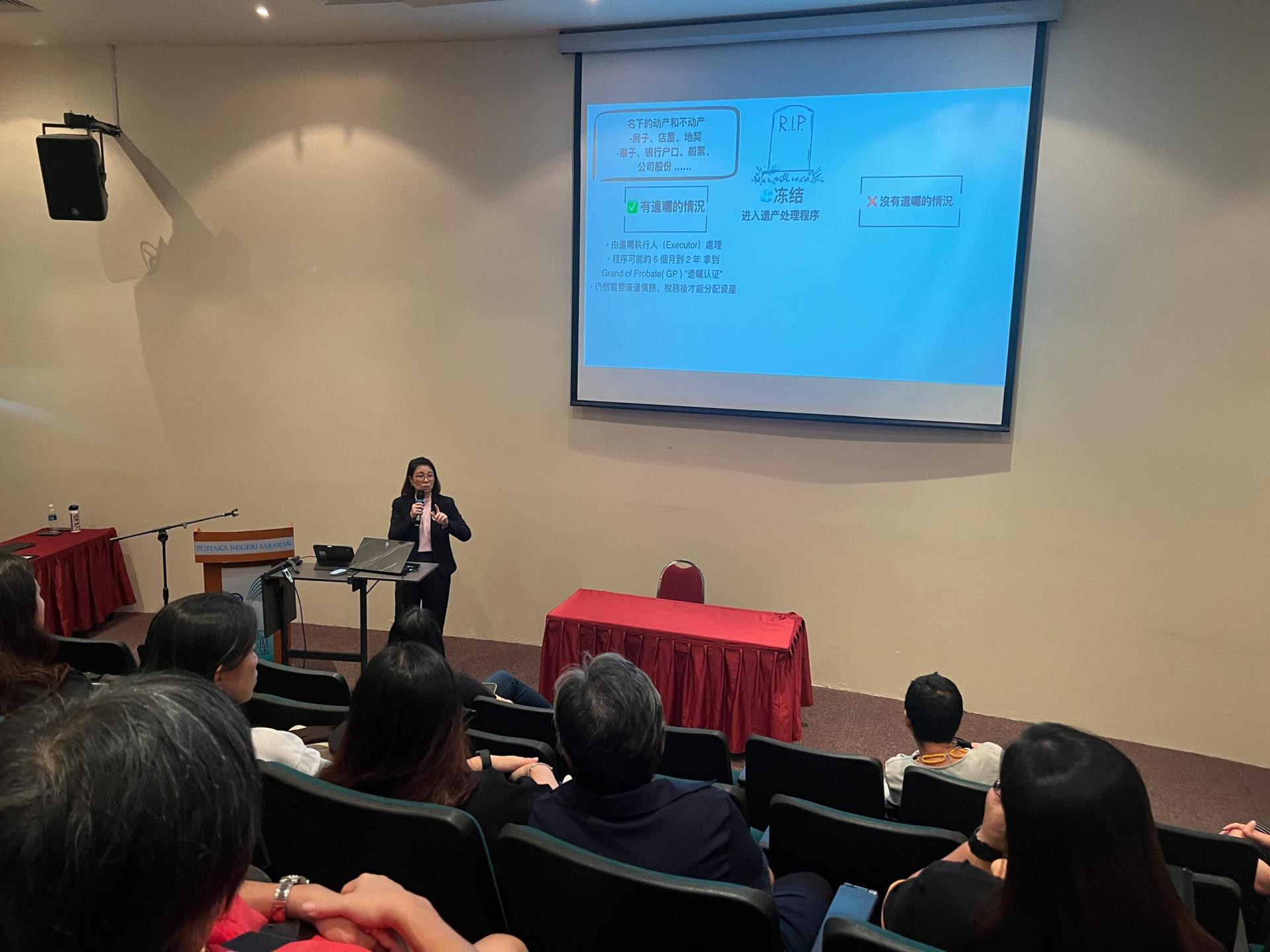 美里青年活动中心举办“保障与传承分享会”，吸引民众踊跃出席。