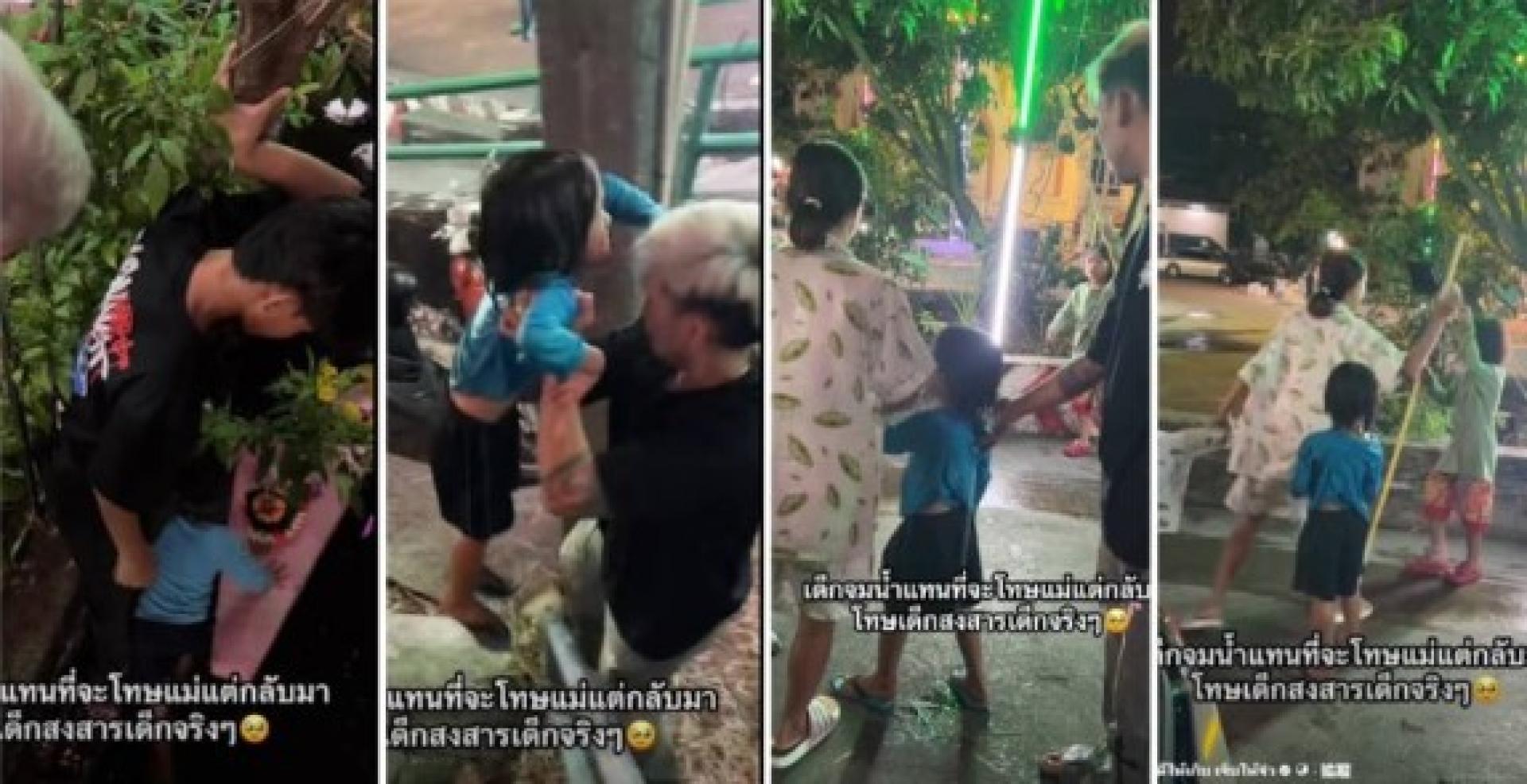 5岁女童掉入河中获救，一名妇女后来出现斥责女童。