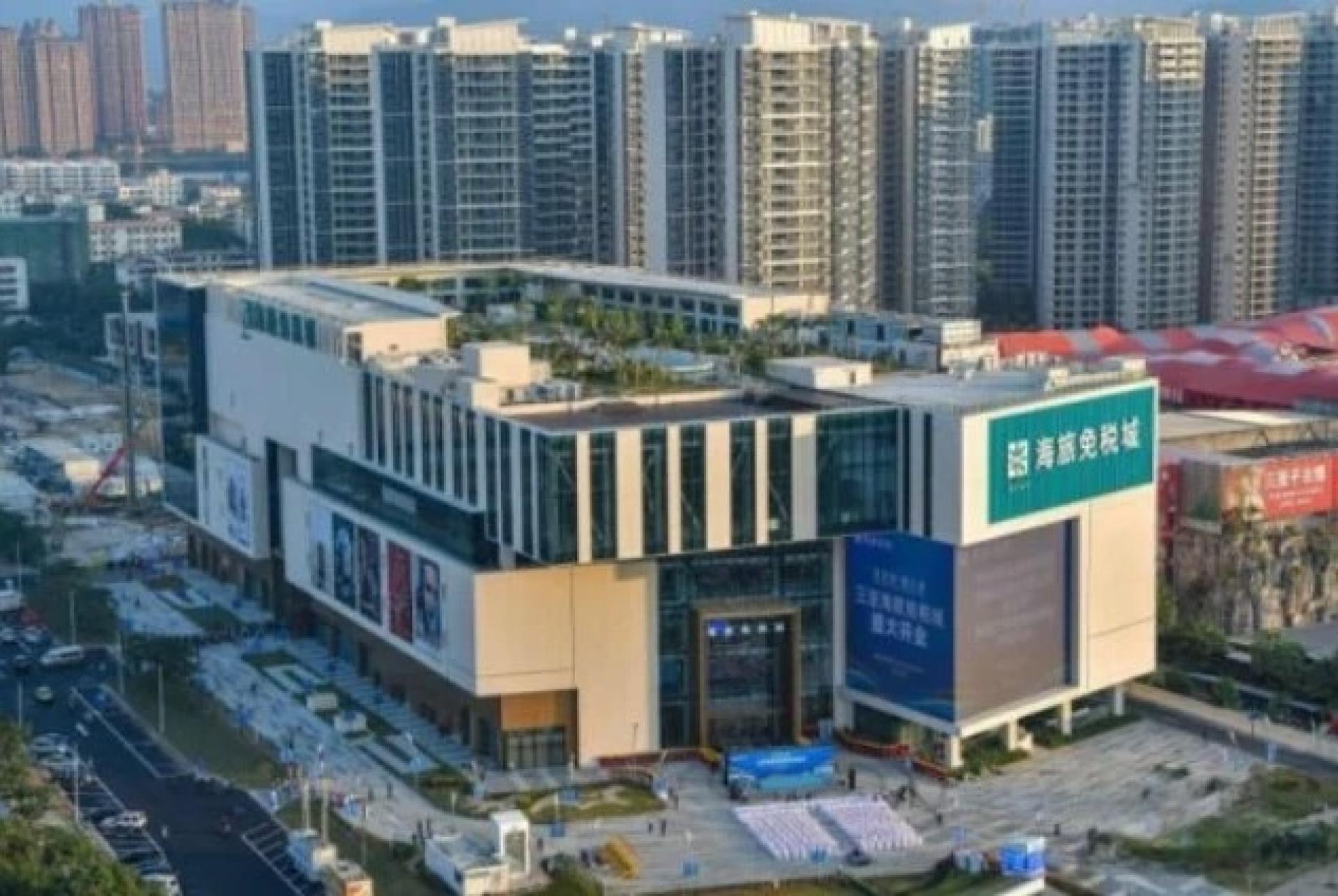 图为三亚海旅免税城。